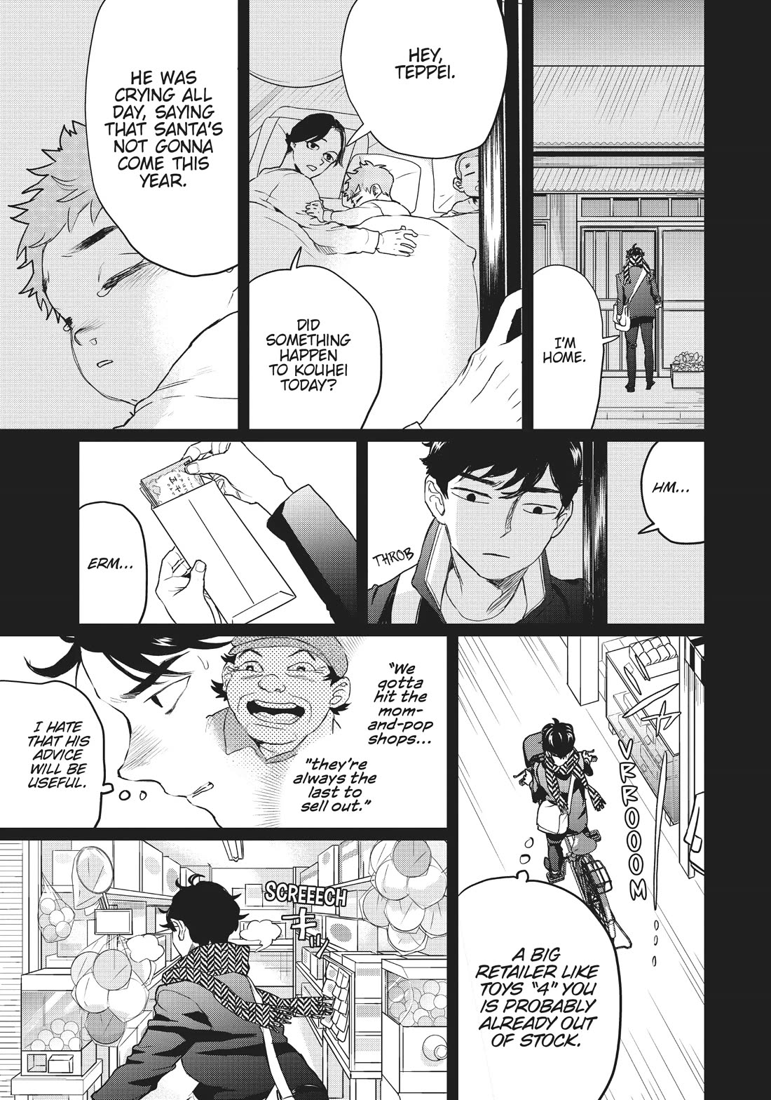 Black Night Parade Chapter 16 page 15 - Chapter 16: A Heart of Steel