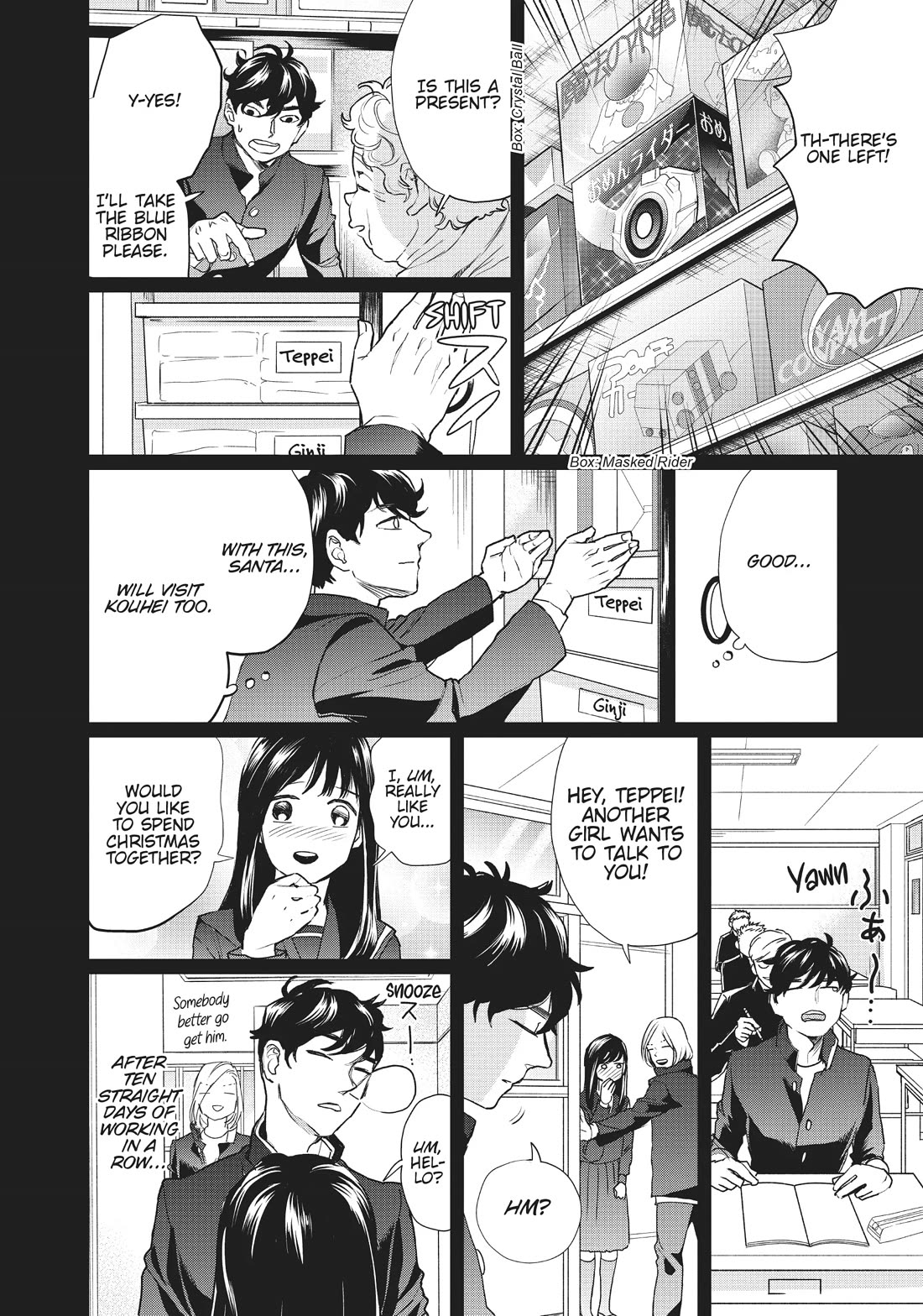Black Night Parade Chapter 16 page 16 - Chapter 16: A Heart of Steel