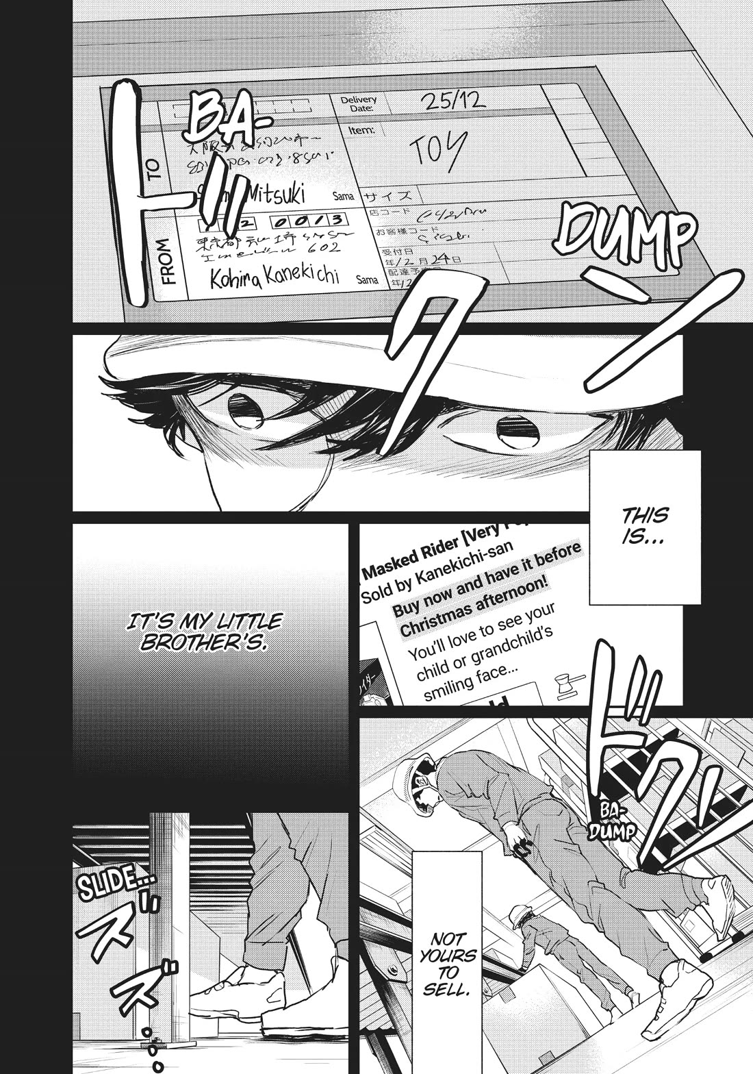 Black Night Parade Chapter 16 page 24 - Chapter 16: A Heart of Steel