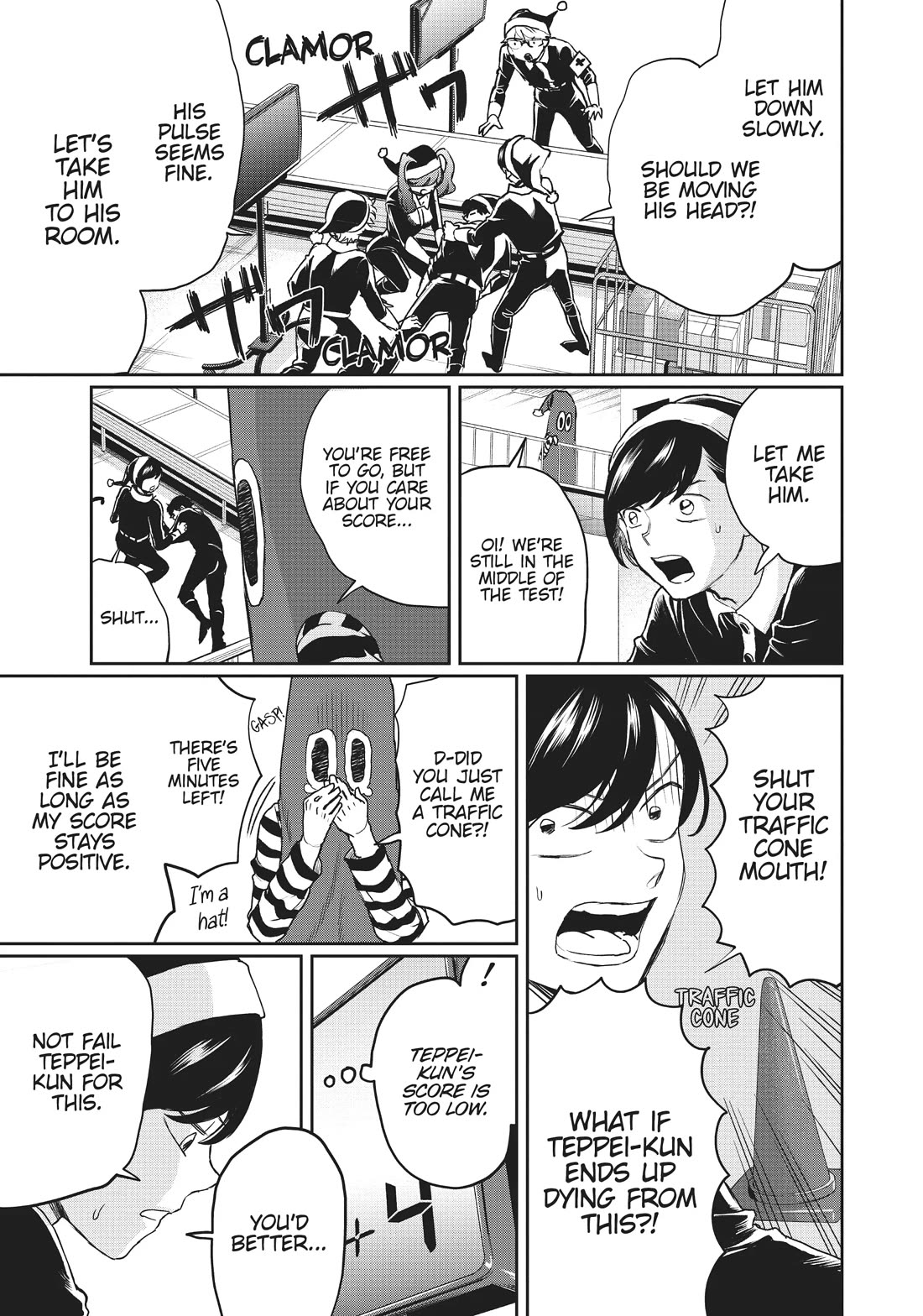 Black Night Parade Chapter 16 page 3 - Chapter 16: A Heart of Steel