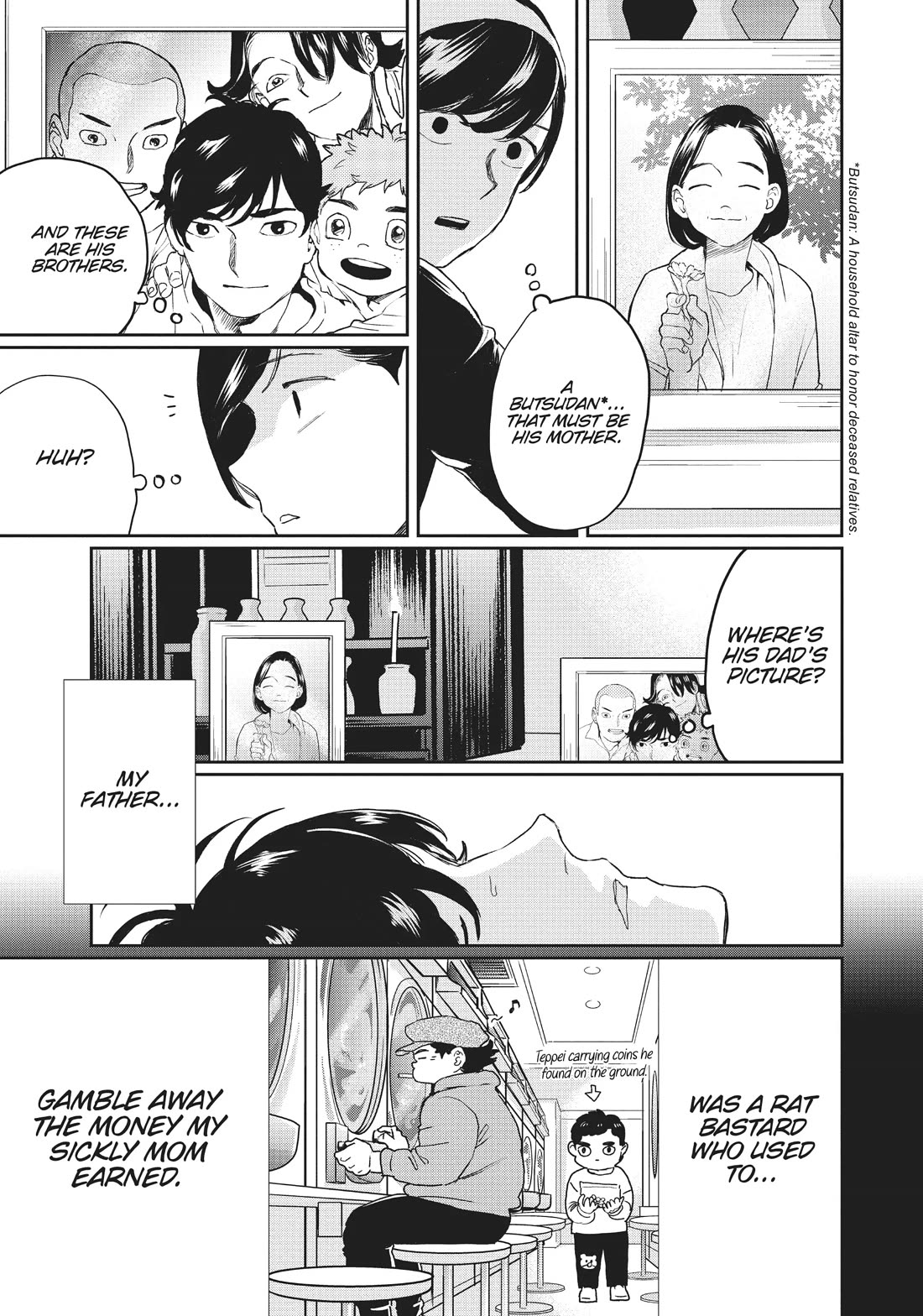 Black Night Parade Chapter 16 page 7 - Chapter 16: A Heart of Steel