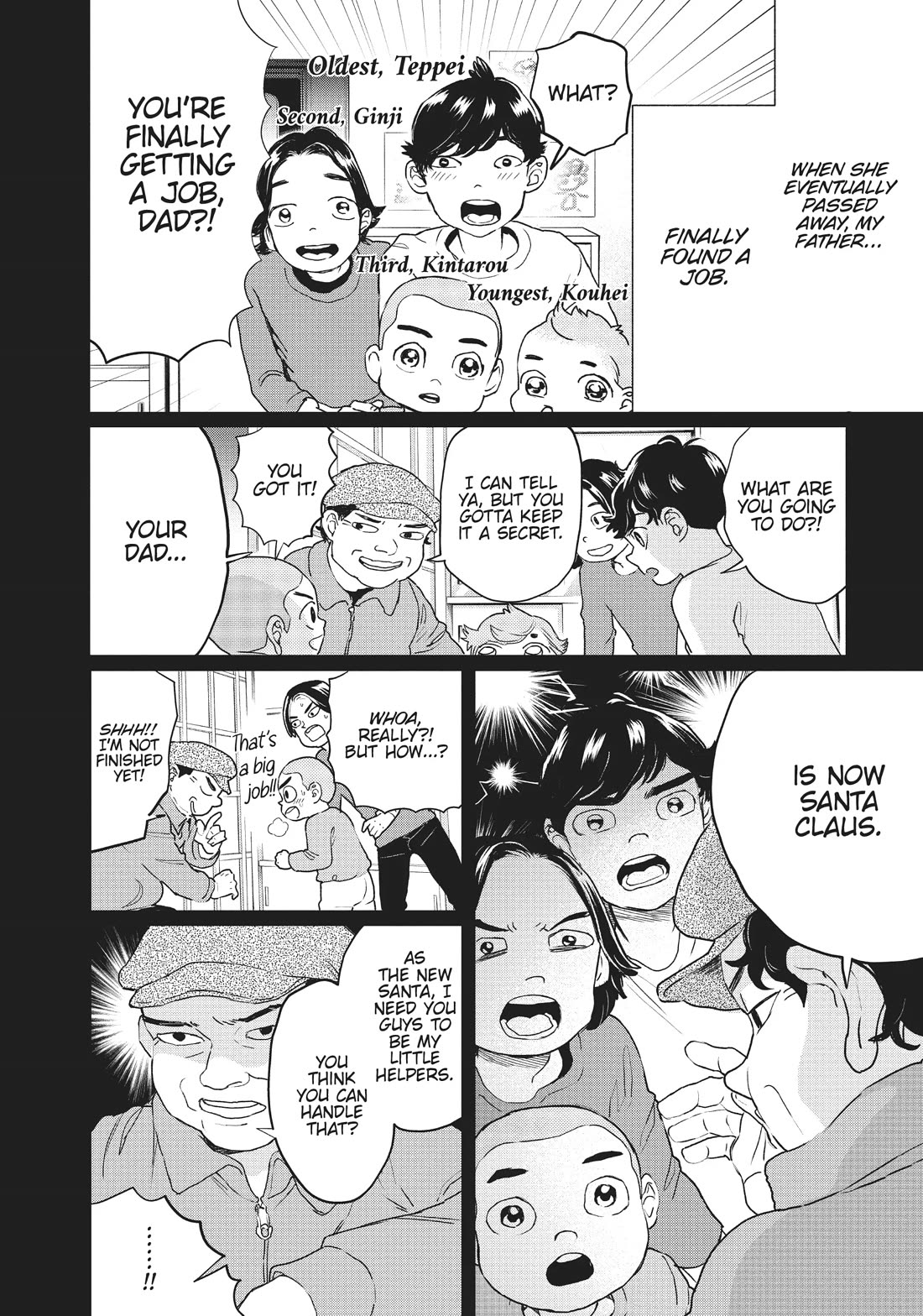 Black Night Parade Chapter 16 page 8 - Chapter 16: A Heart of Steel