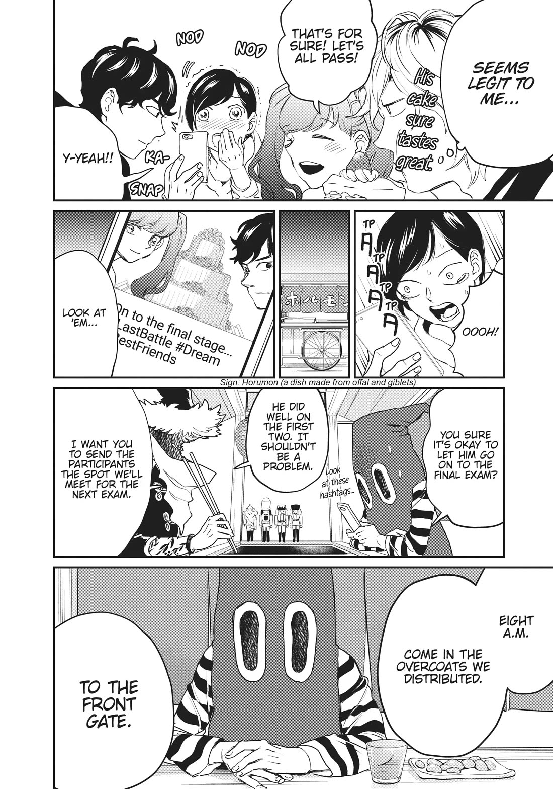 Black Night Parade Chapter 17 page 6 - Chapter 17: Nerima'ing in Another World!