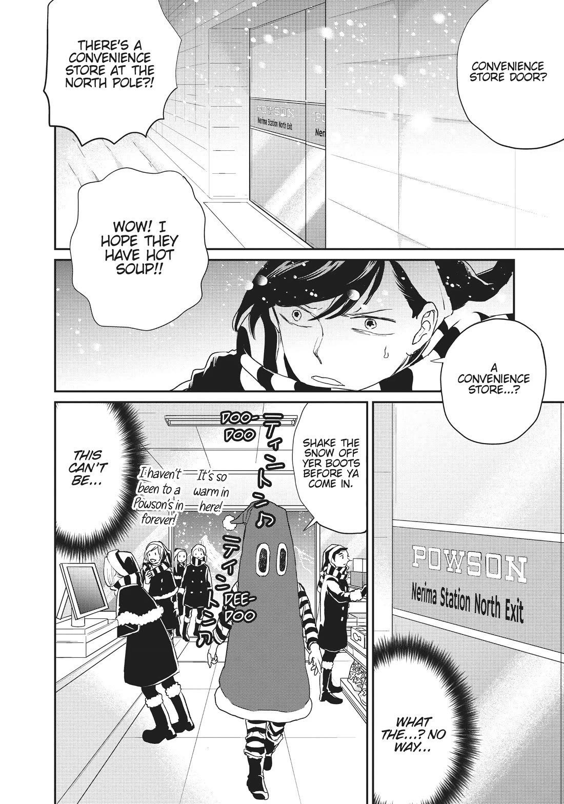 Black Night Parade Chapter 17 page 8 - Chapter 17: Nerima'ing in Another World!