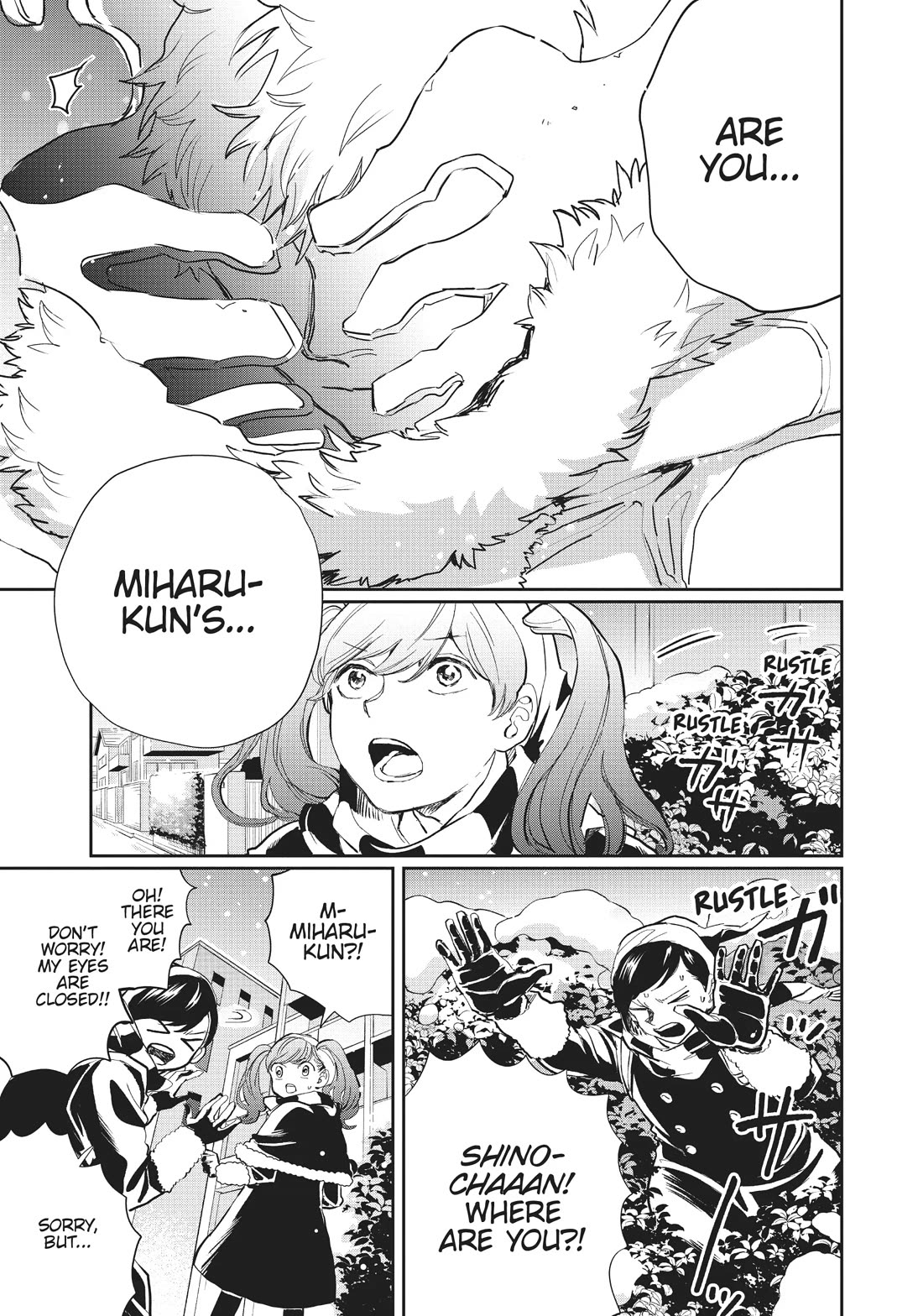 Black Night Parade Chapter 18 page 14 - Chapter 18: It's On, Brother! Santa Mania!