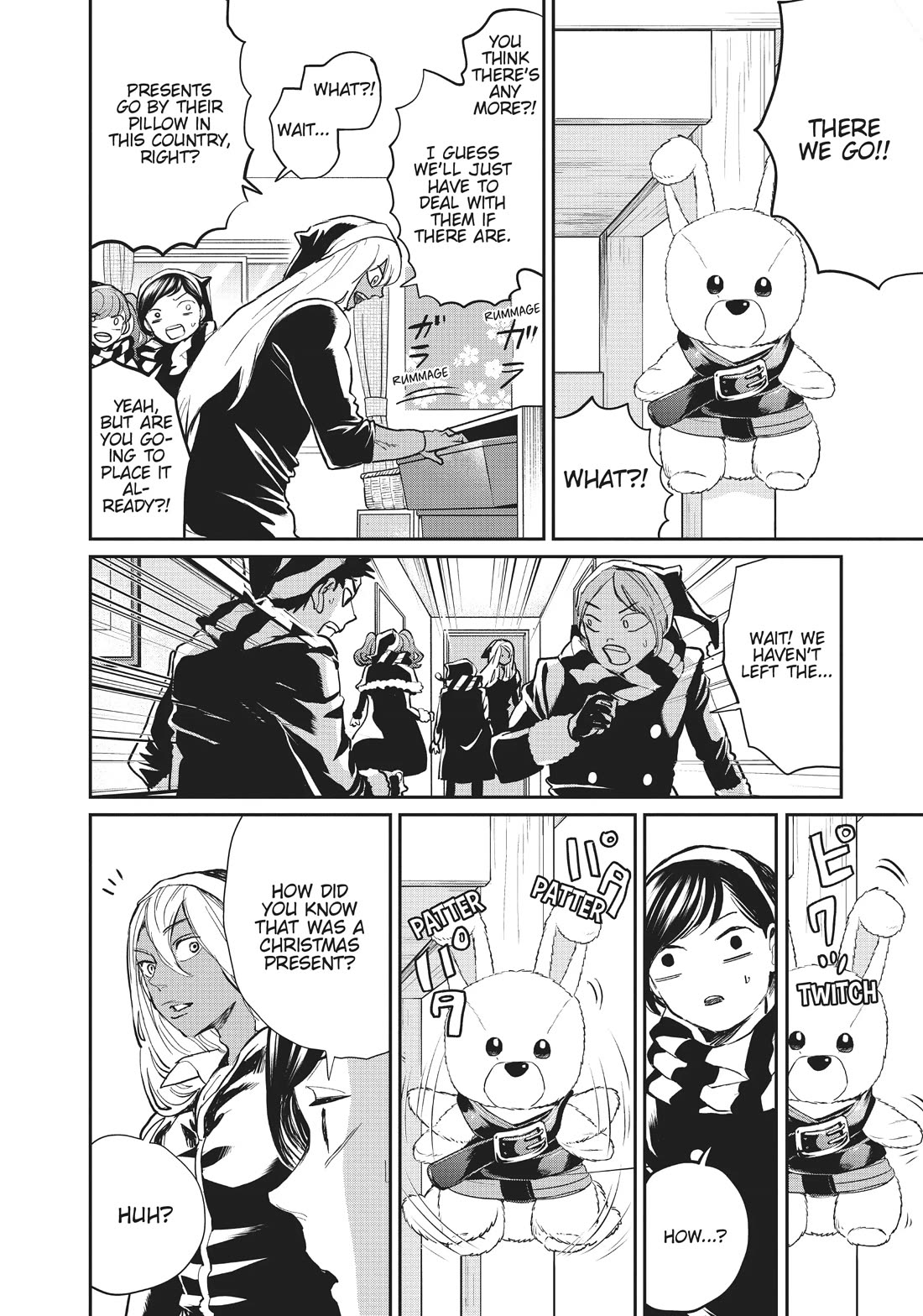 Black Night Parade Chapter 18 page 33 - Chapter 18: It's On, Brother! Santa Mania!
