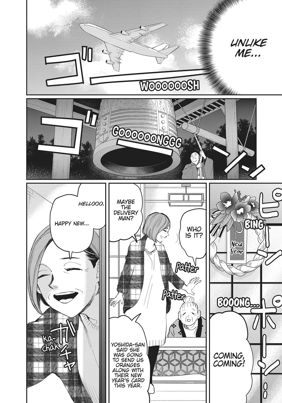 Black Night Parade Chapter 19 page 17 - Chapter 19: A Wonderful Holiday