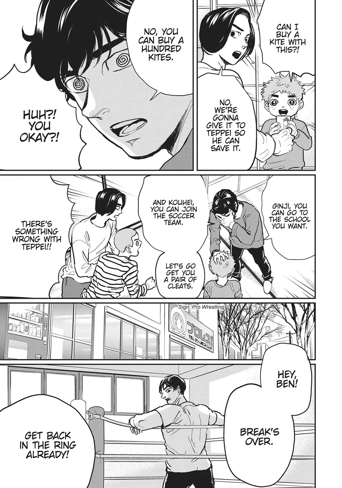 Black Night Parade Chapter 19 page 32 - Chapter 19: A Wonderful Holiday