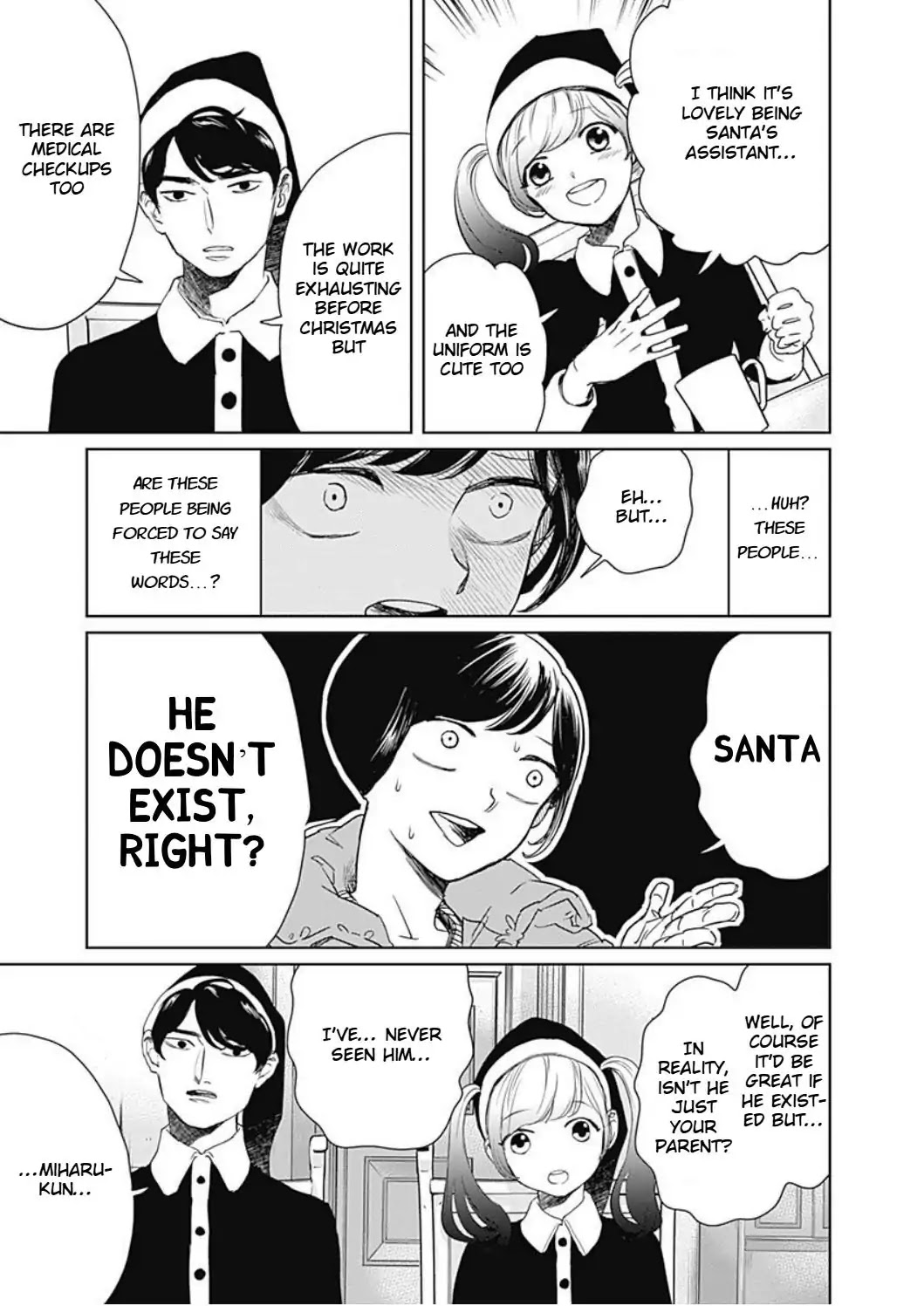 Black Night Parade Chapter 2 page 11 - Chapter 2