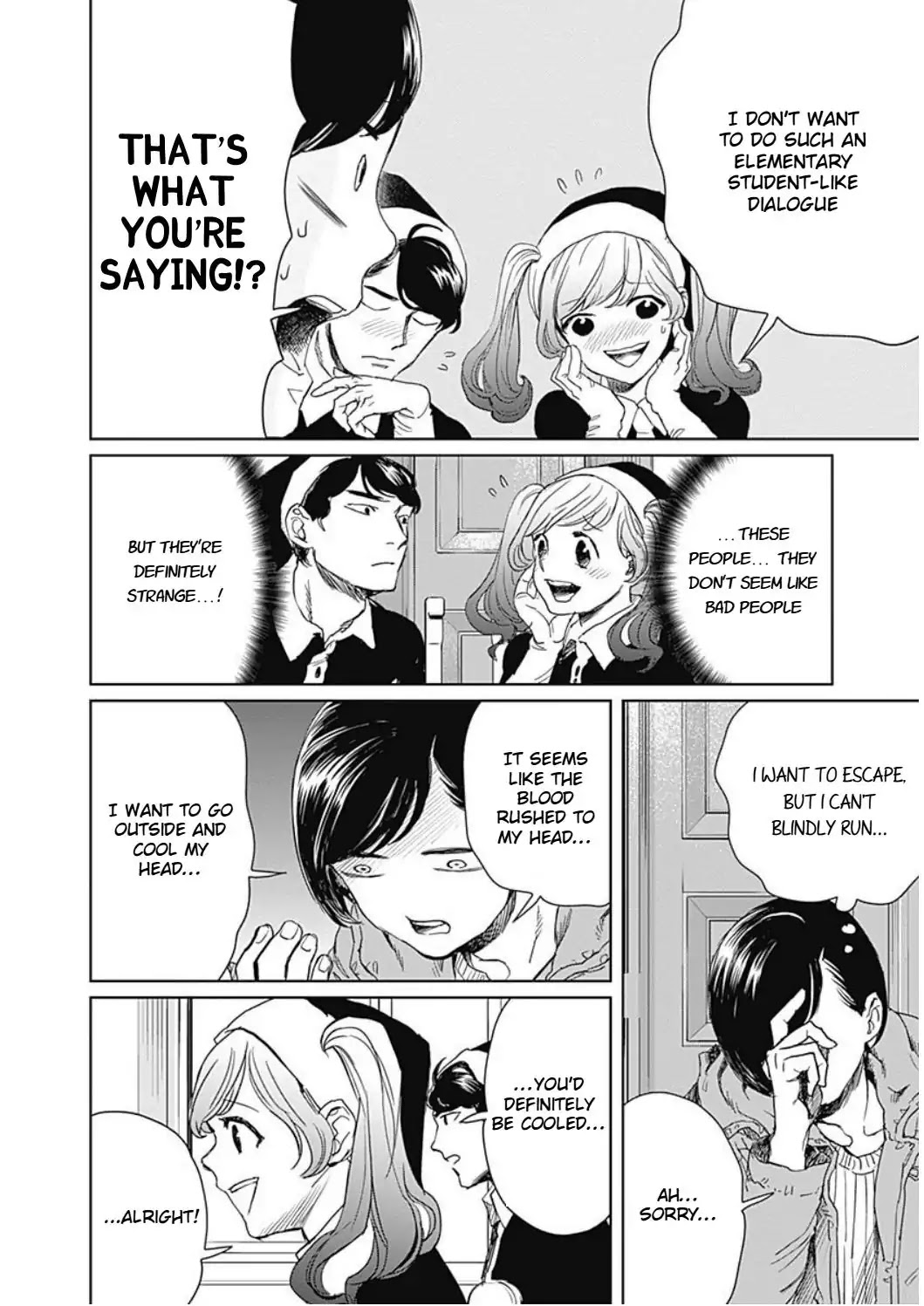 Black Night Parade Chapter 2 page 12 - Chapter 2