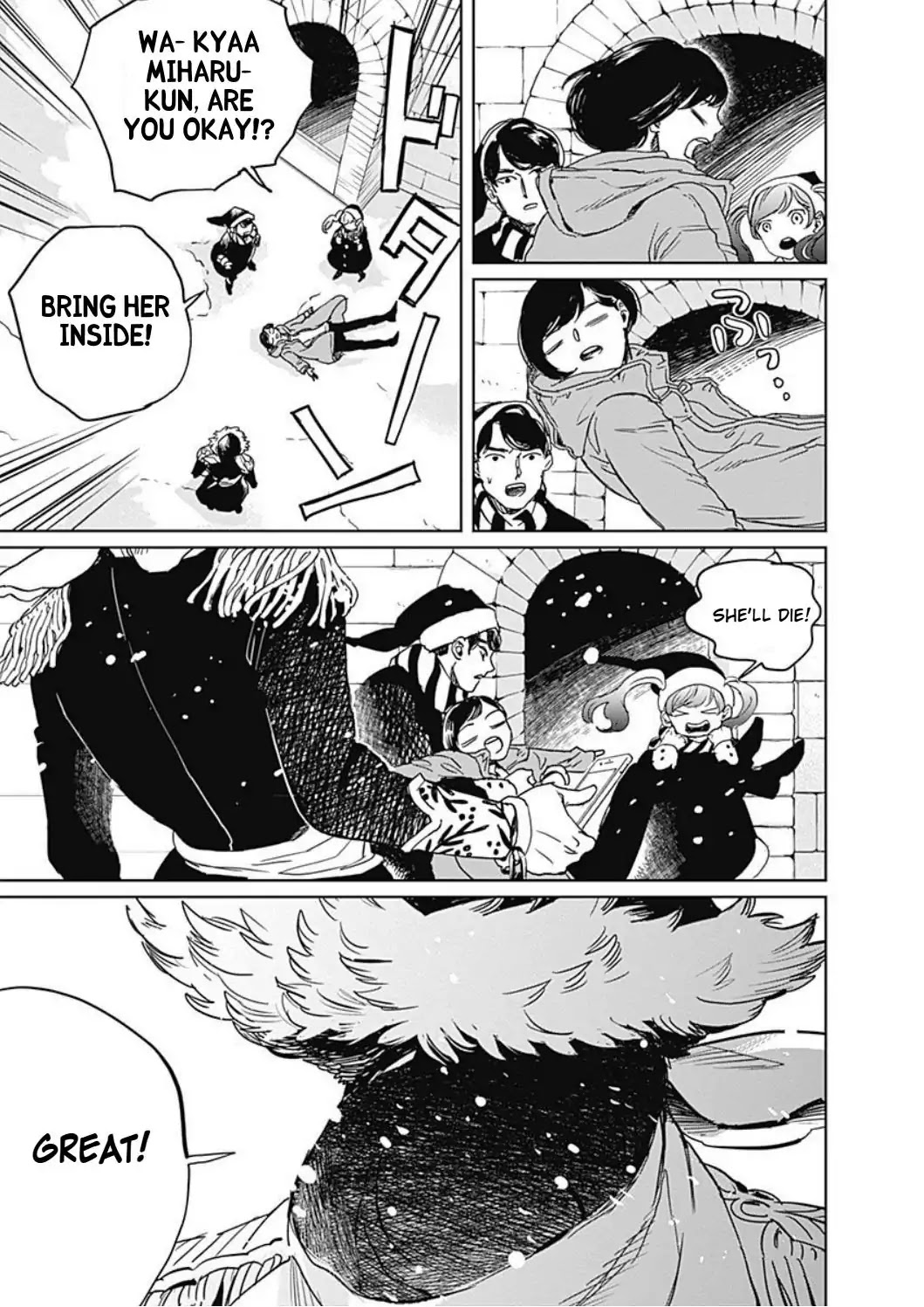 Black Night Parade Chapter 2 page 23 - Chapter 2