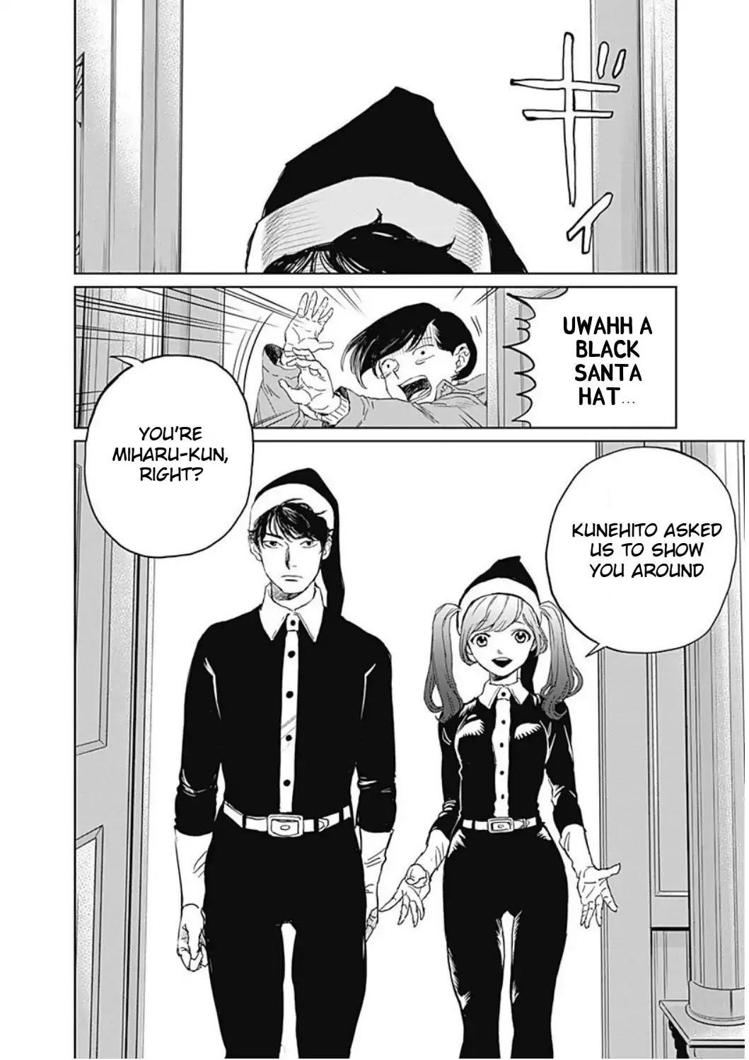 Black Night Parade Chapter 2 page 6 - Chapter 2
