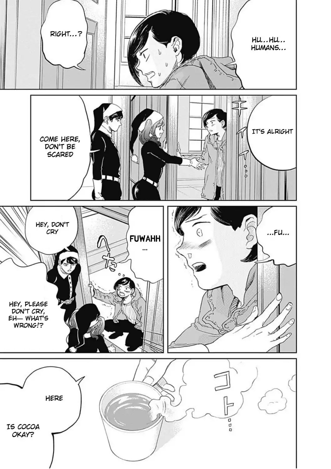 Black Night Parade Chapter 2 page 7 - Chapter 2