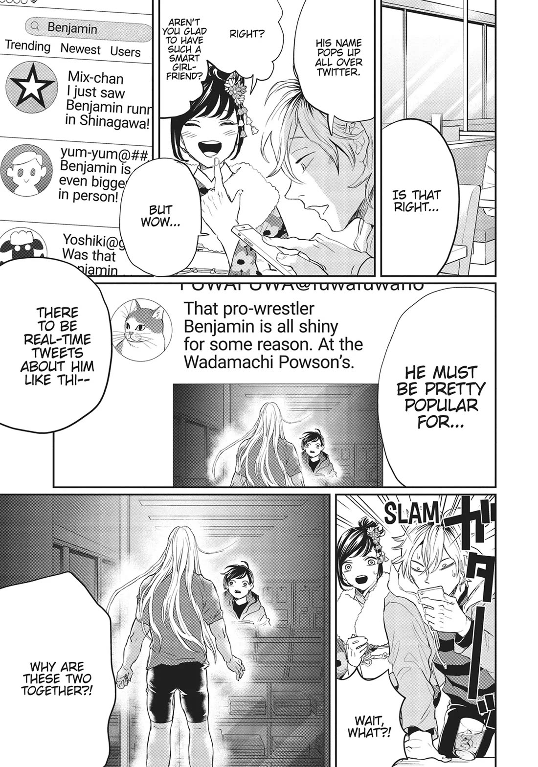 Black Night Parade Chapter 20 page 13 - Chapter 20: Thunder and Lightning