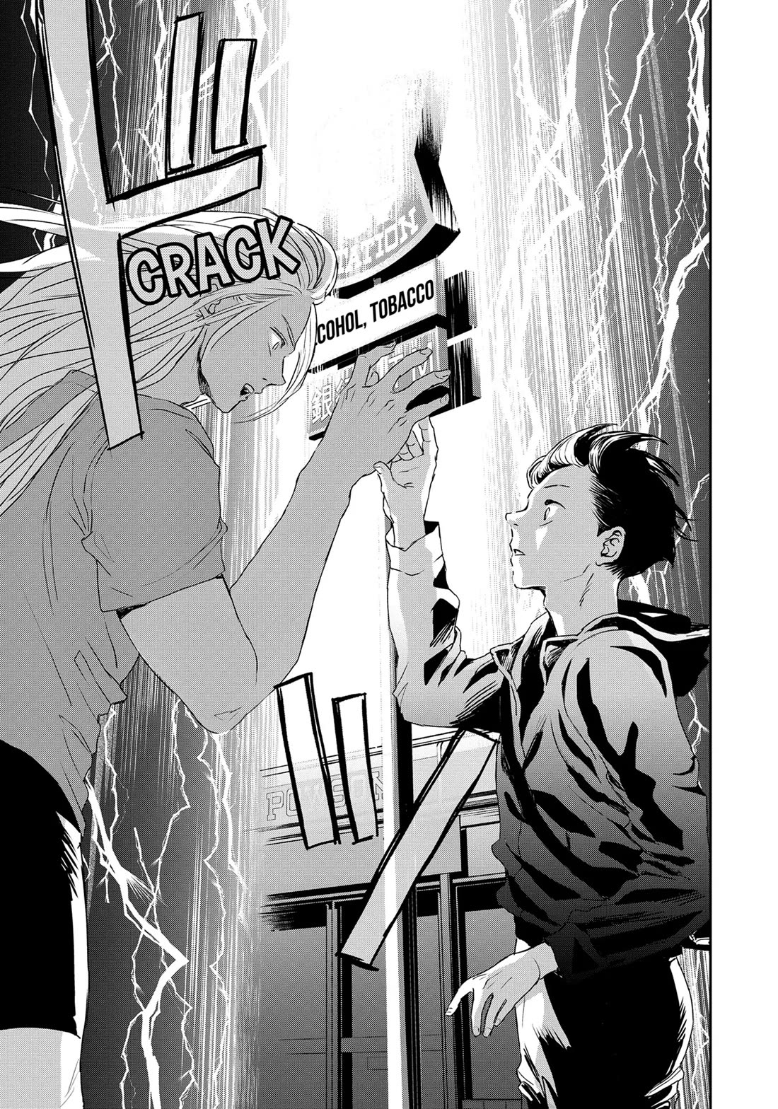 Black Night Parade Chapter 20 page 17 - Chapter 20: Thunder and Lightning