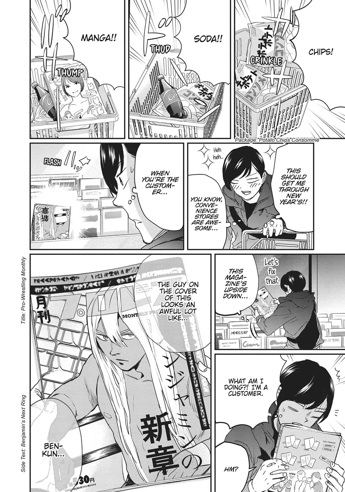 Black Night Parade Chapter 20 page 8 - Chapter 20: Thunder and Lightning