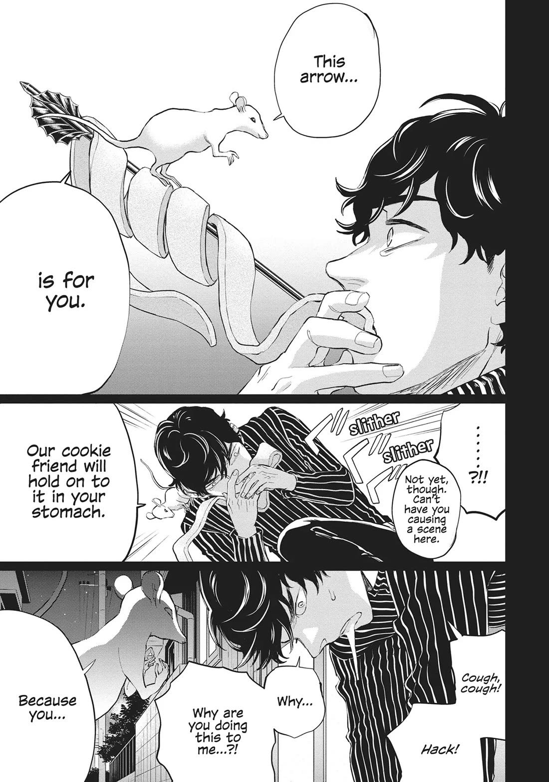 Black Night Parade Chapter 22 page 15 - Chapter 22: Cupid's Spiteful Arrow
