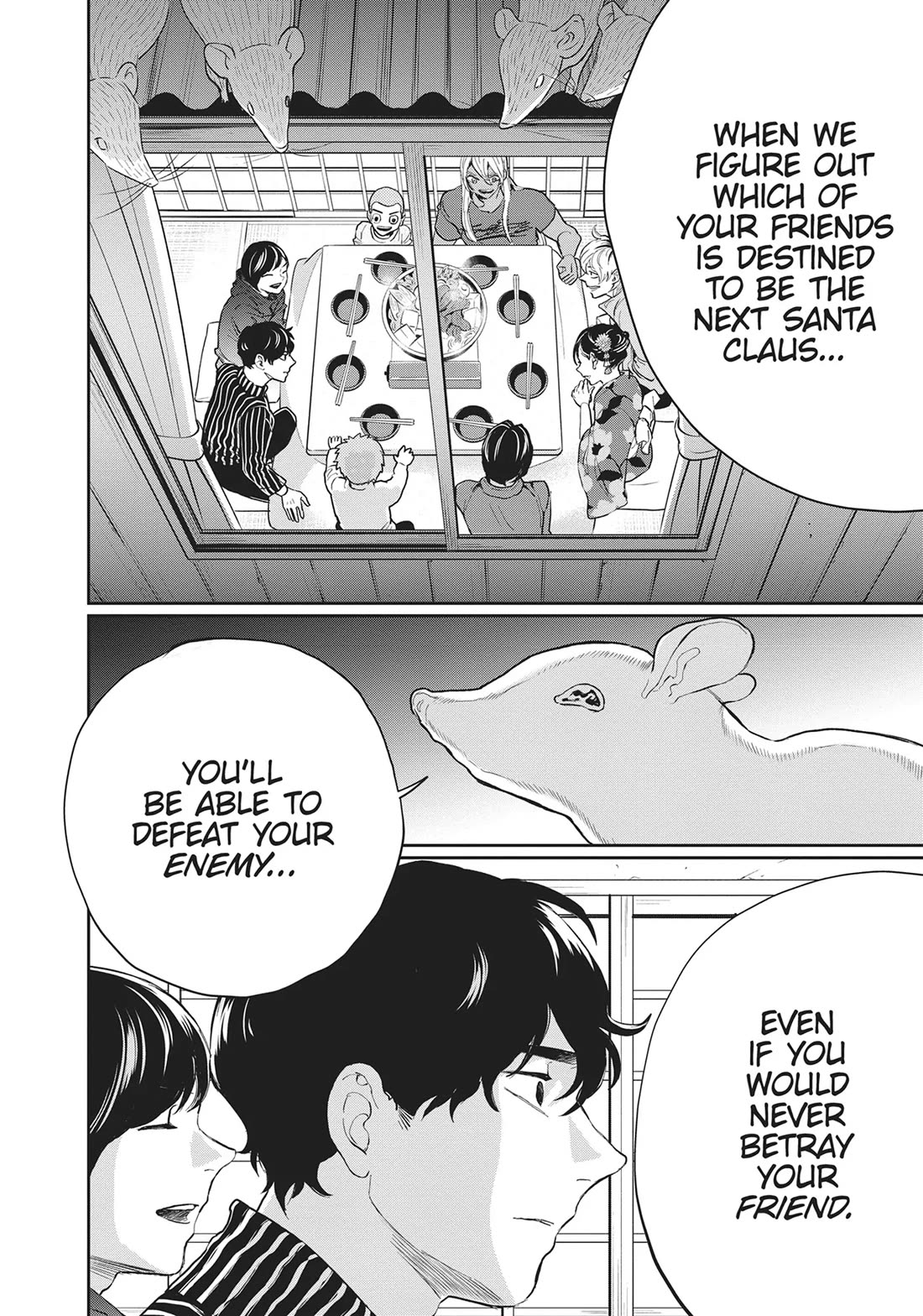Black Night Parade Chapter 22 page 18 - Chapter 22: Cupid's Spiteful Arrow