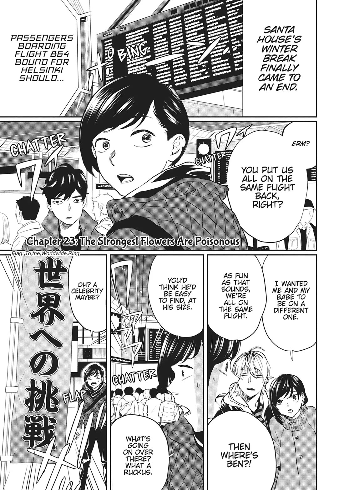 Black Night Parade Chapter 23 page 1 - Chapter 23: The Strongest Flowers Are Poisonous