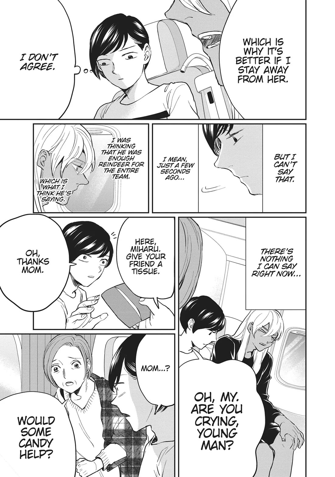Black Night Parade Chapter 23 page 17 - Chapter 23: The Strongest Flowers Are Poisonous