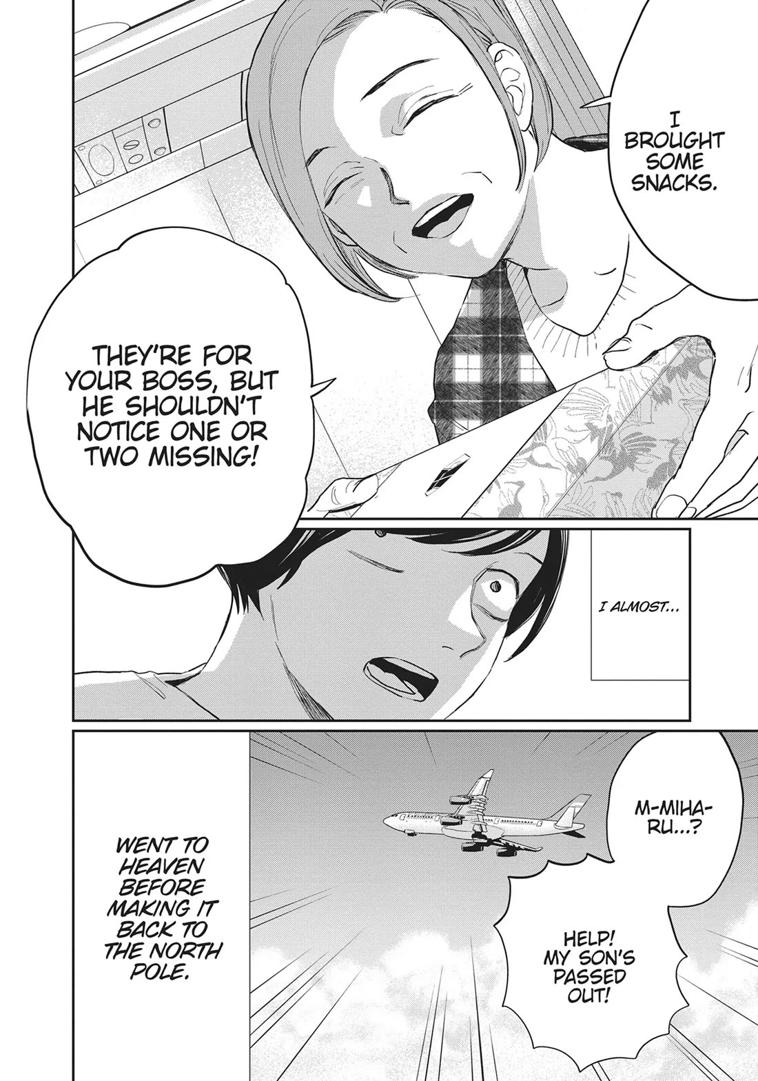 Black Night Parade Chapter 23 page 18 - Chapter 23: The Strongest Flowers Are Poisonous