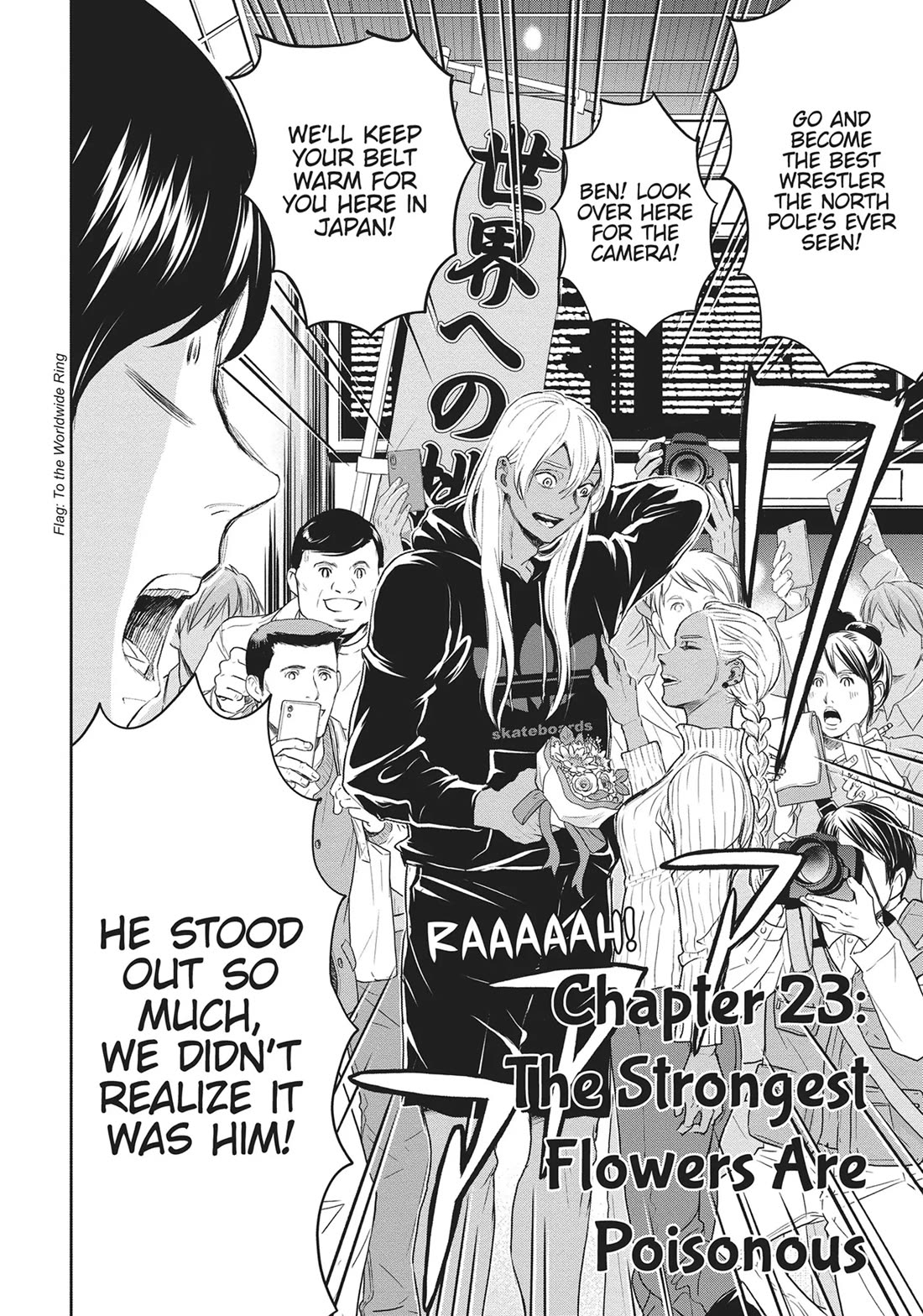 Black Night Parade Chapter 23 page 2 - Chapter 23: The Strongest Flowers Are Poisonous