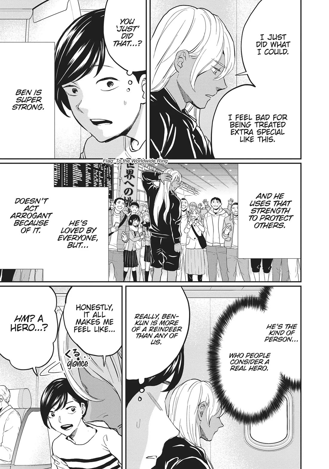 Black Night Parade Chapter 23 page 9 - Chapter 23: The Strongest Flowers Are Poisonous