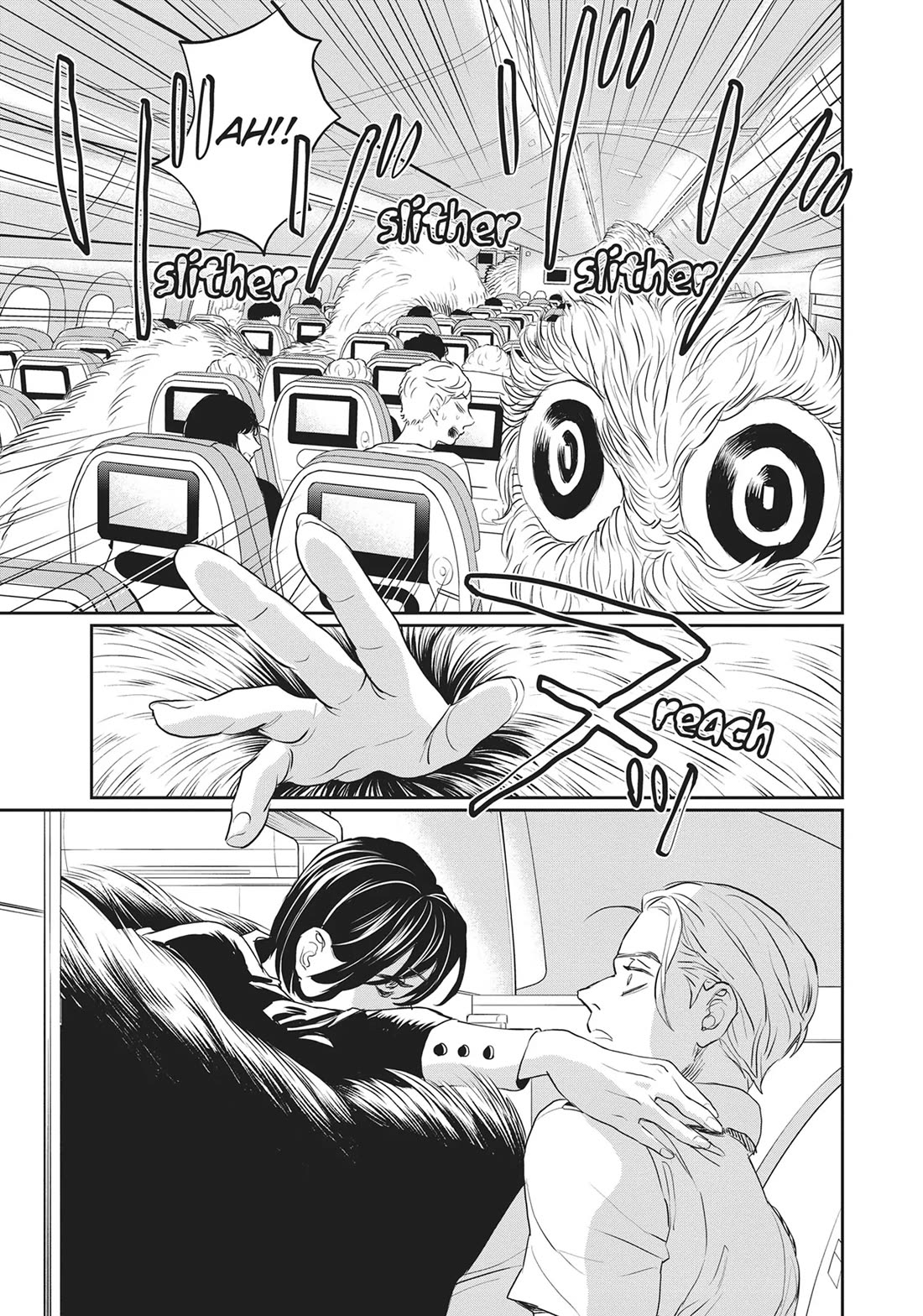 Black Night Parade Chapter 24 page 5 - Chapter 24: It's Bring Mom to Work Day