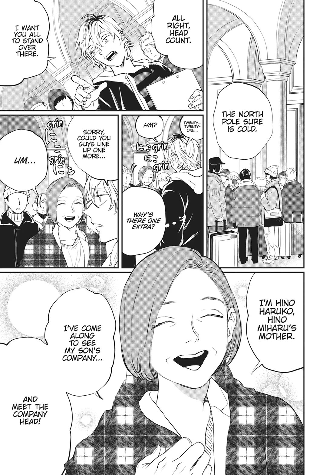Black Night Parade Chapter 24 page 7 - Chapter 24: It's Bring Mom to Work Day