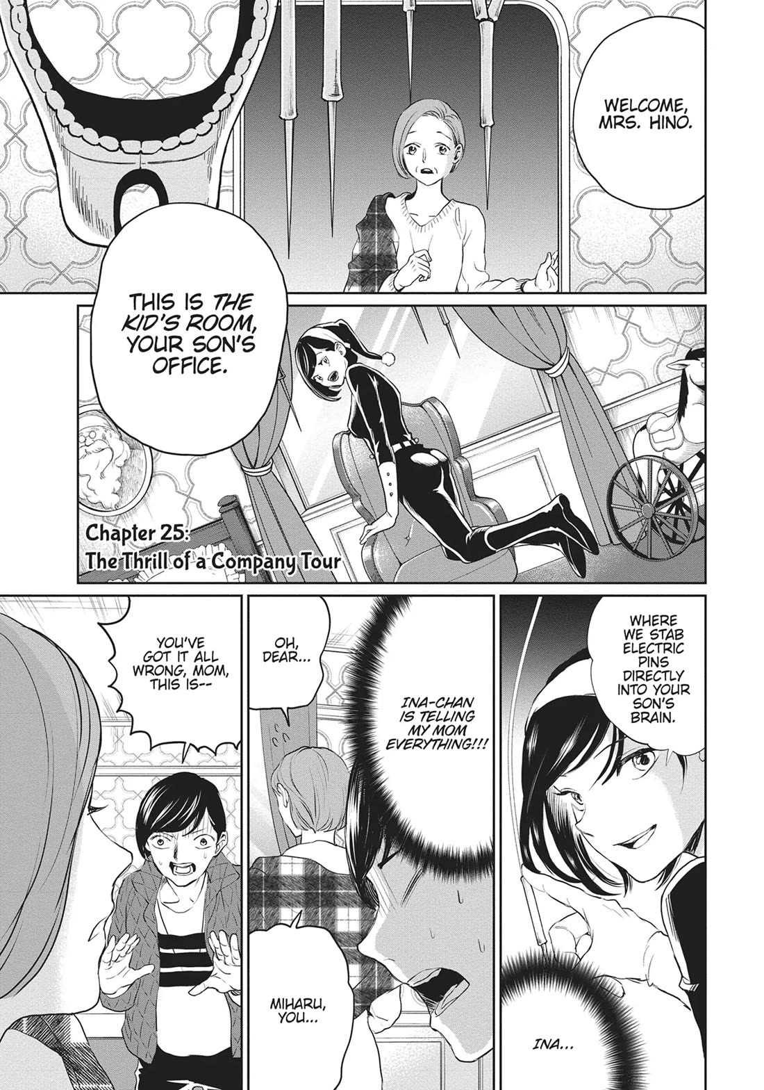 Black Night Parade Chapter 25 page 1 - Chapter 25: The Thrill of a Company Tour