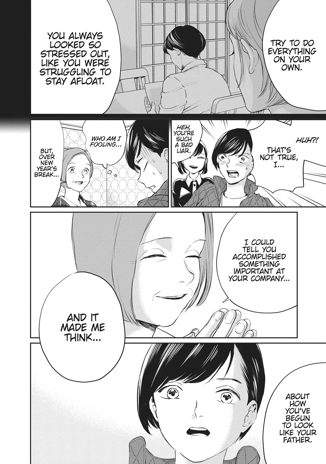 Black Night Parade Chapter 25 page 10 - Chapter 25: The Thrill of a Company Tour