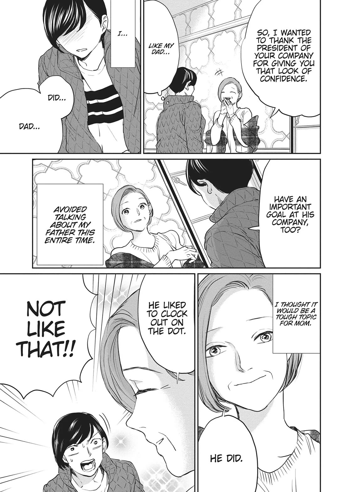 Black Night Parade Chapter 25 page 11 - Chapter 25: The Thrill of a Company Tour