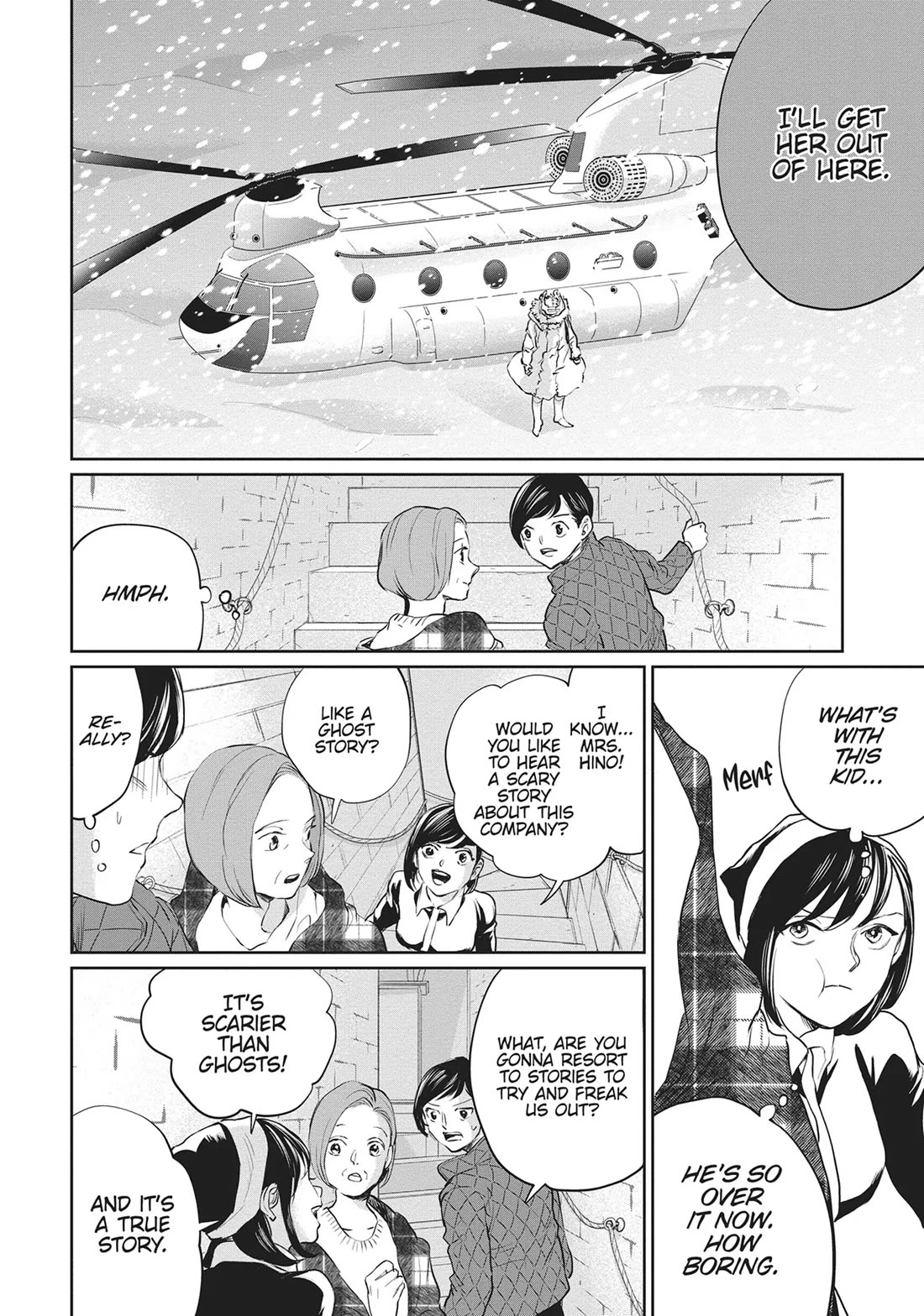 Black Night Parade Chapter 25 page 16 - Chapter 25: The Thrill of a Company Tour