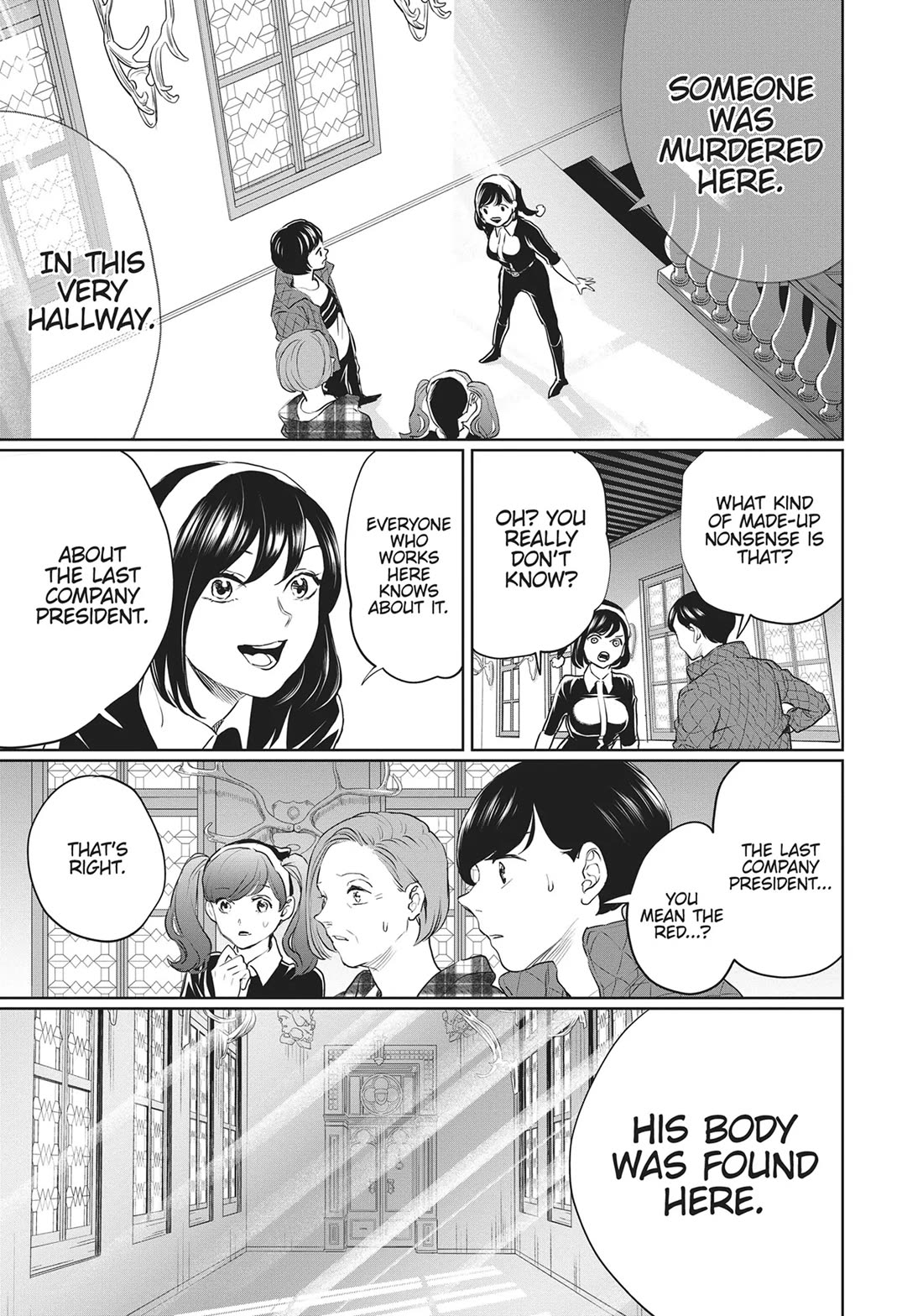 Black Night Parade Chapter 25 page 17 - Chapter 25: The Thrill of a Company Tour