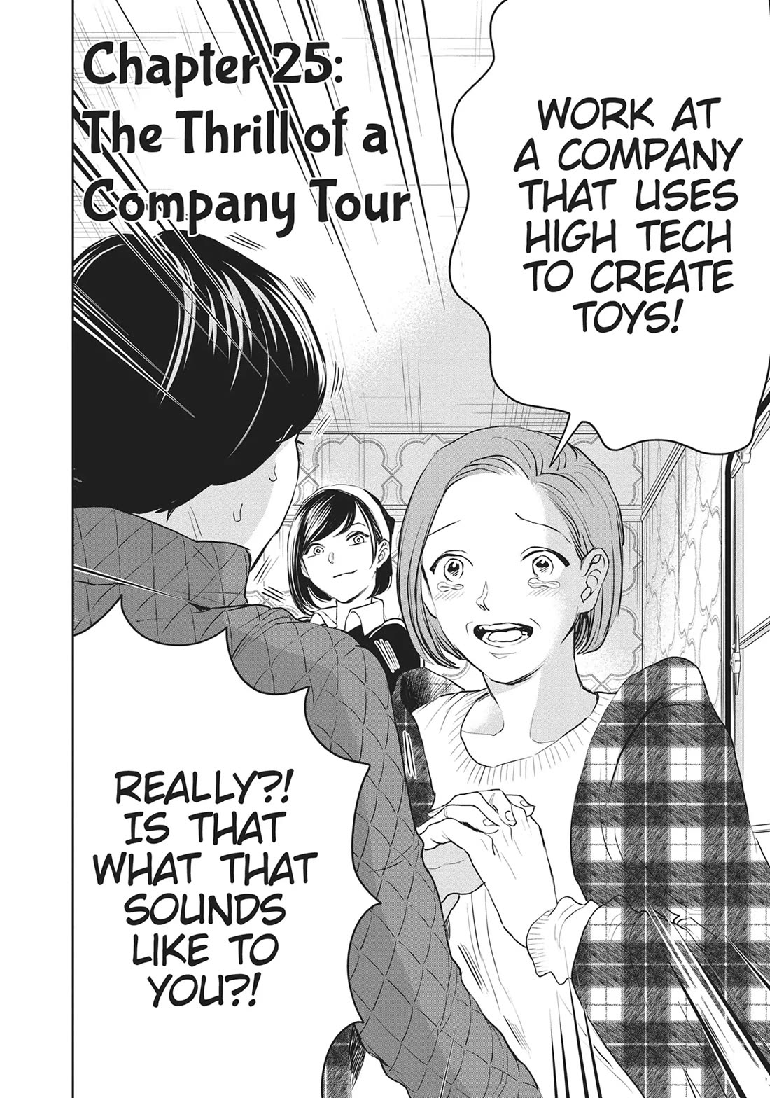 Black Night Parade Chapter 25 page 2 - Chapter 25: The Thrill of a Company Tour