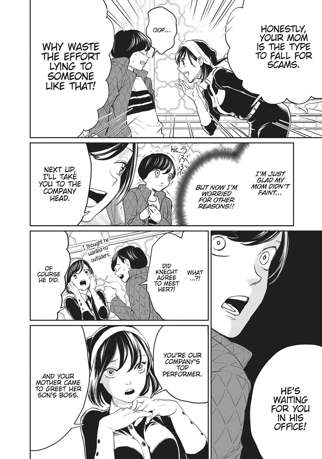 Black Night Parade Chapter 25 page 4 - Chapter 25: The Thrill of a Company Tour