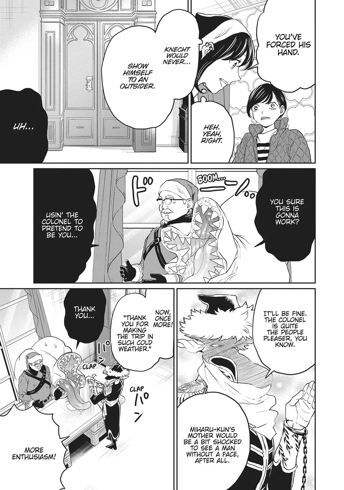 Black Night Parade Chapter 25 page 5 - Chapter 25: The Thrill of a Company Tour