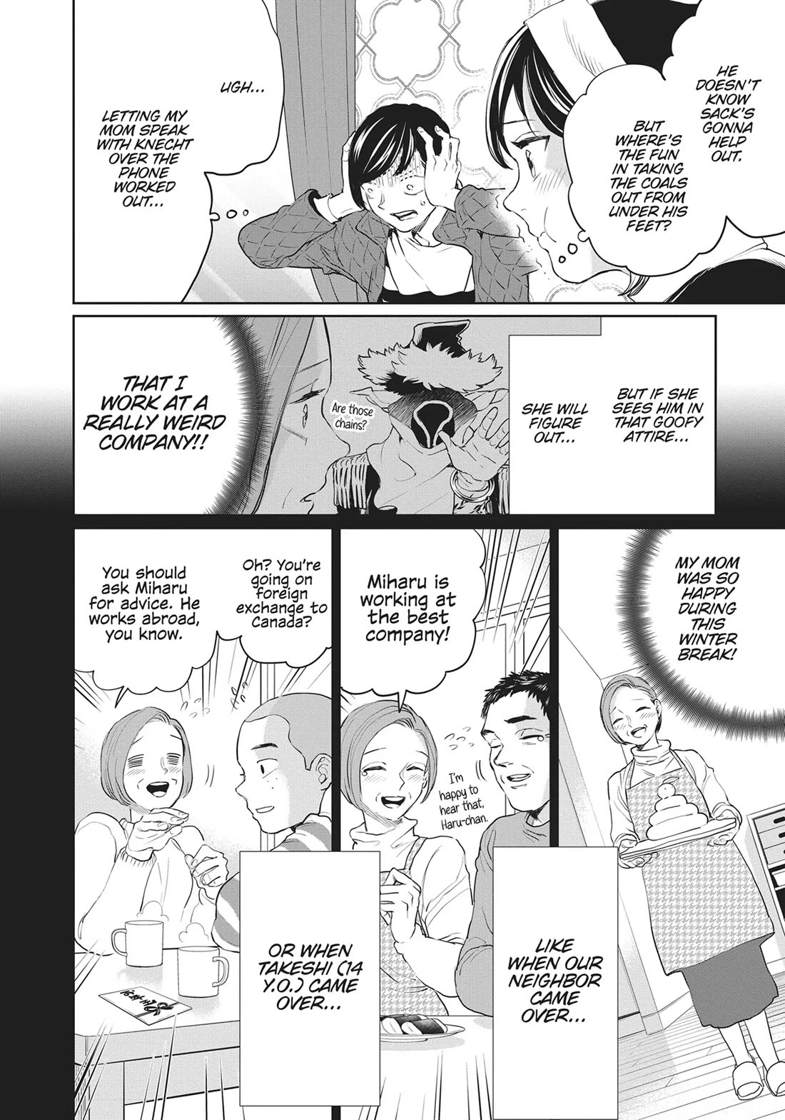 Black Night Parade Chapter 25 page 6 - Chapter 25: The Thrill of a Company Tour