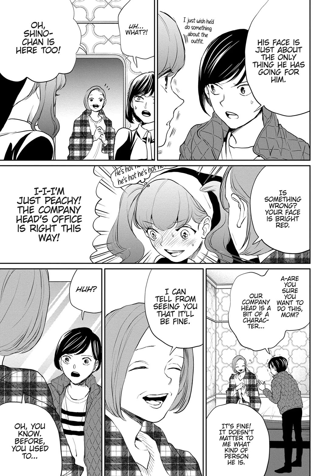 Black Night Parade Chapter 25 page 9 - Chapter 25: The Thrill of a Company Tour