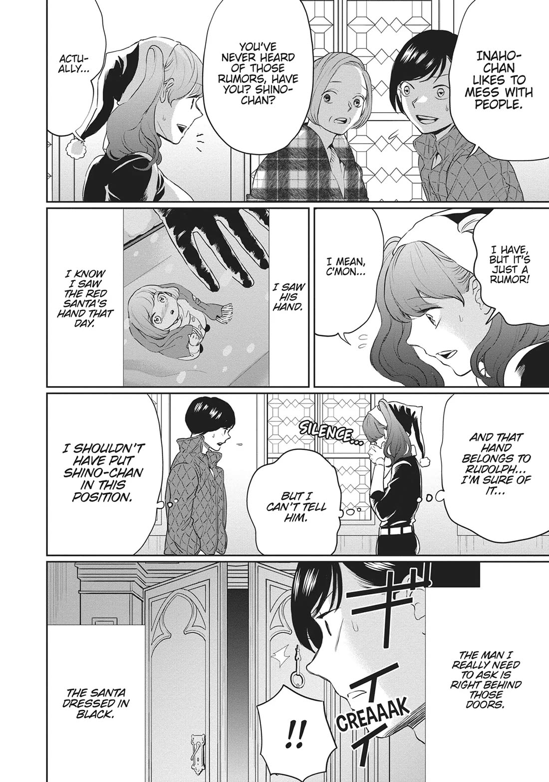 Black Night Parade Chapter 26 page 4 - Chapter 26: Faceless Santa and the Hungry Mice