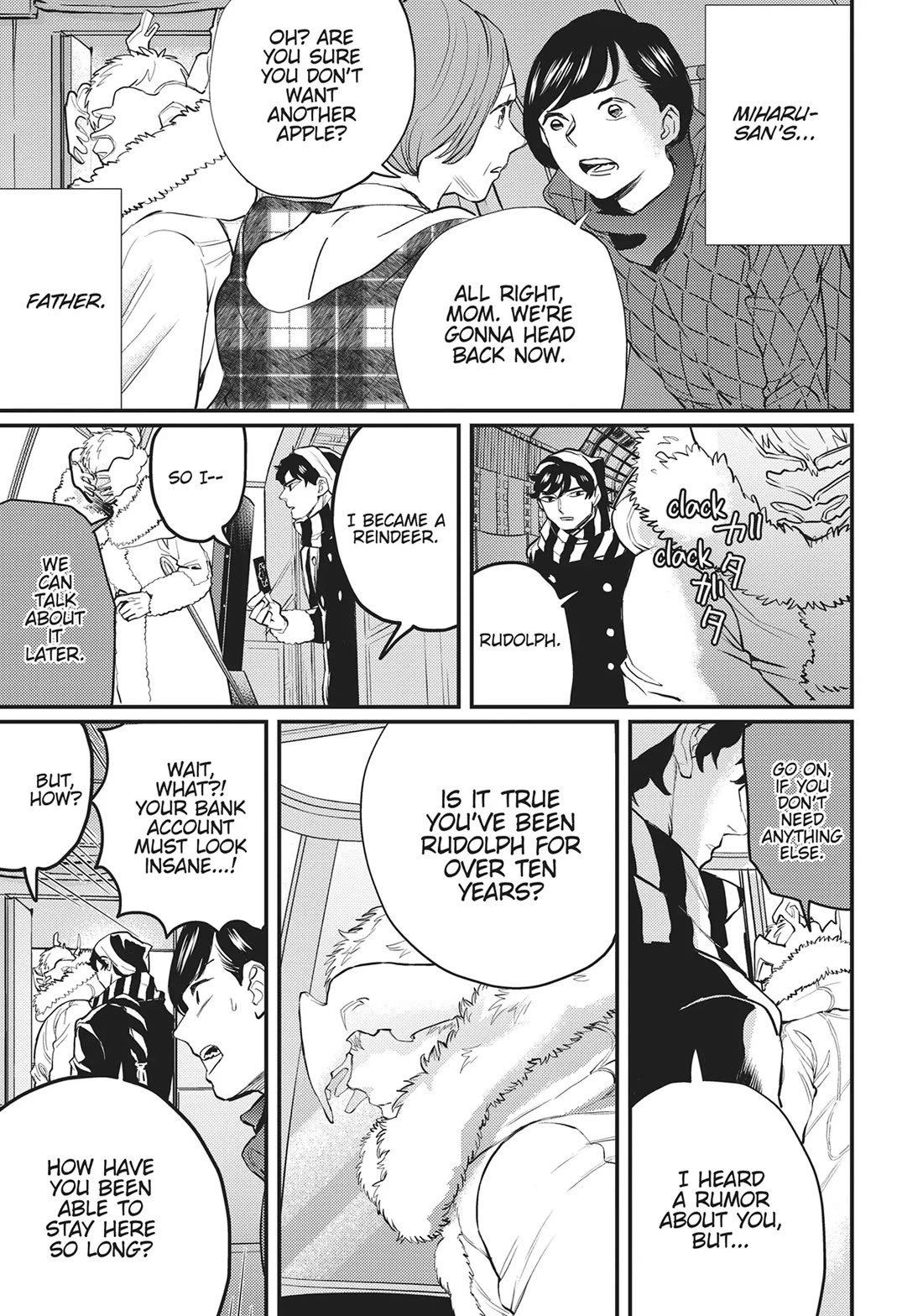 Black Night Parade Chapter 27 page 16 - Chapter 27: The Battle Always Happens Suddenly
