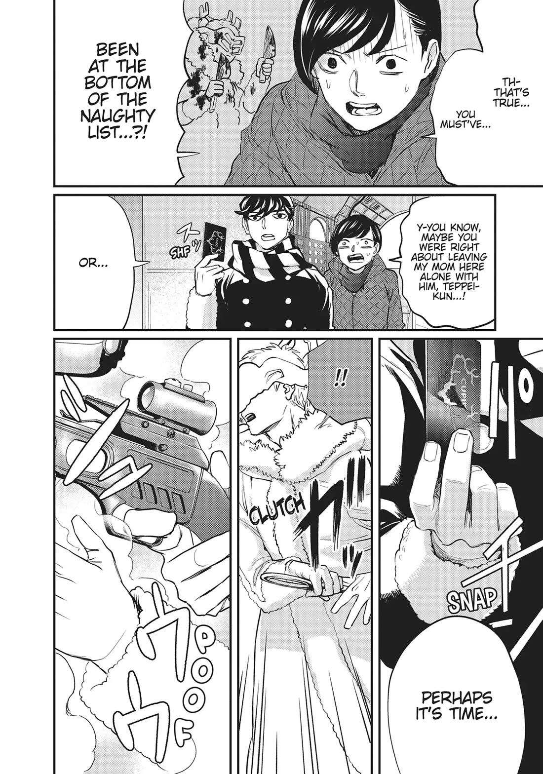 Black Night Parade Chapter 27 page 17 - Chapter 27: The Battle Always Happens Suddenly