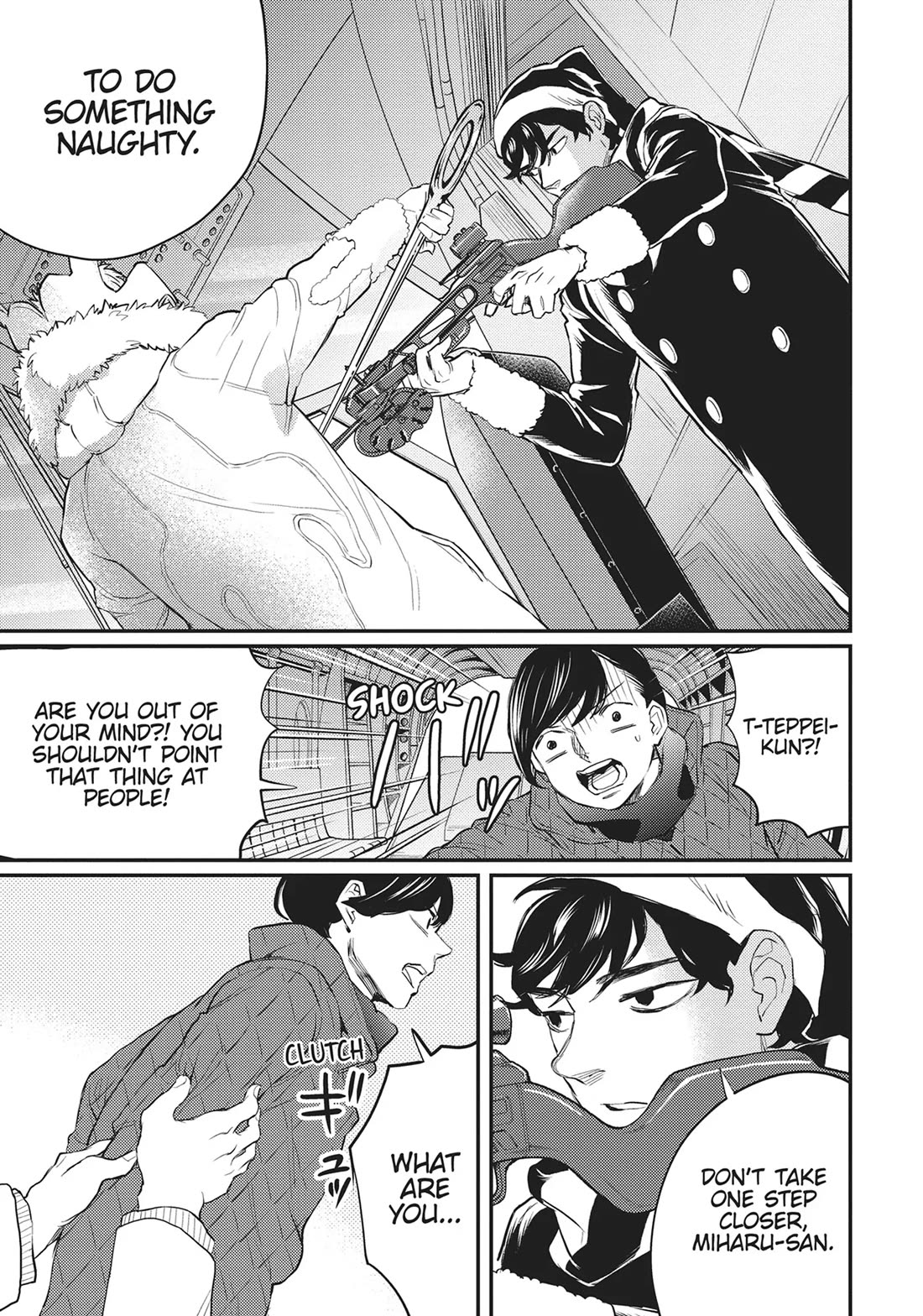 Black Night Parade Chapter 27 page 18 - Chapter 27: The Battle Always Happens Suddenly