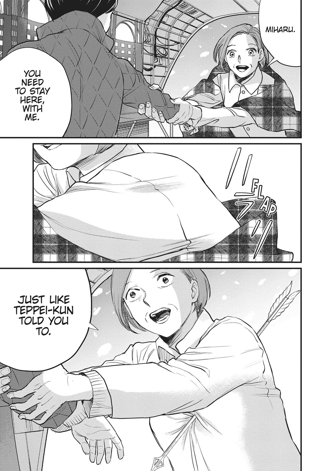 Black Night Parade Chapter 27 page 26 - Chapter 27: The Battle Always Happens Suddenly
