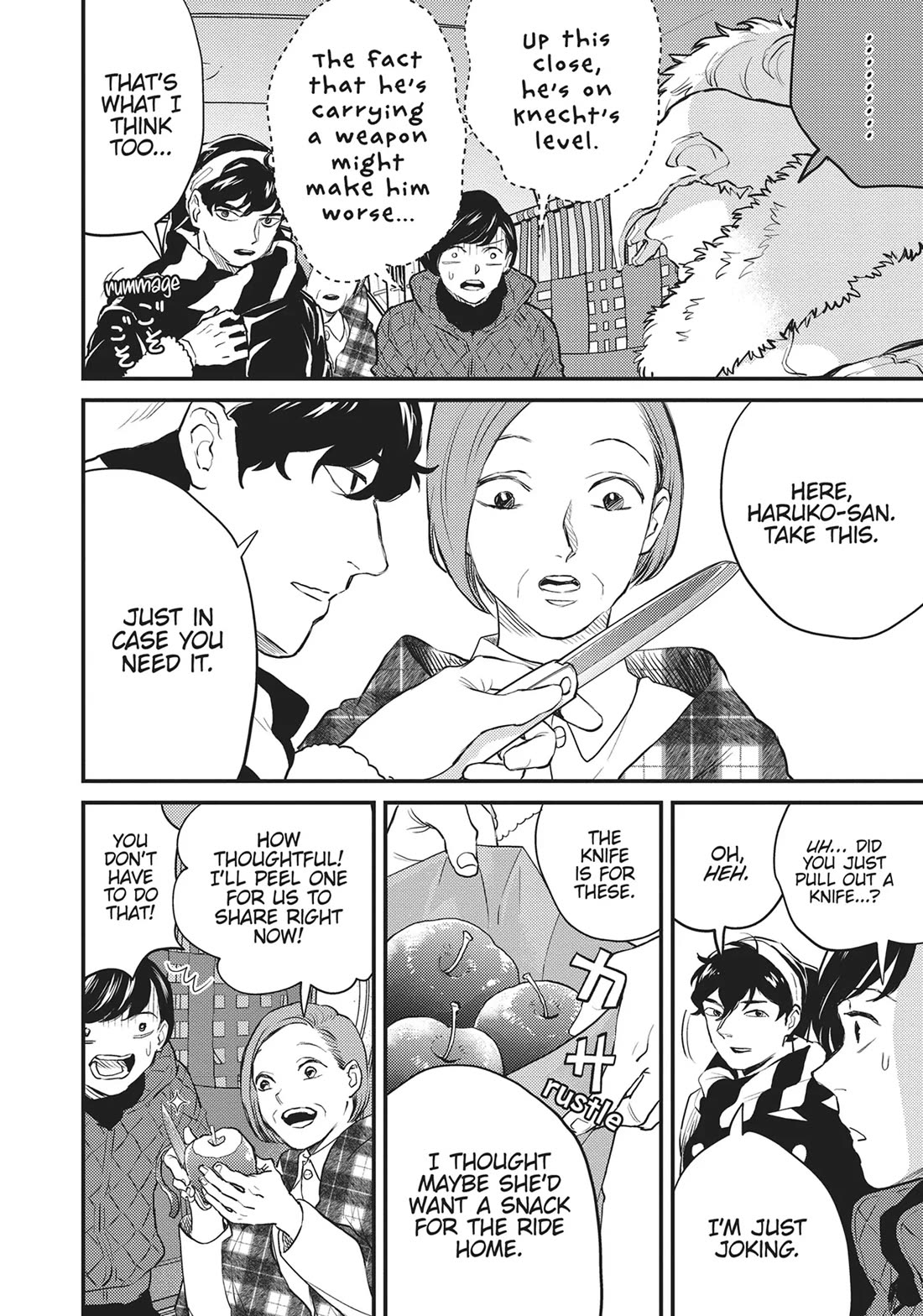 Black Night Parade Chapter 27 page 7 - Chapter 27: The Battle Always Happens Suddenly
