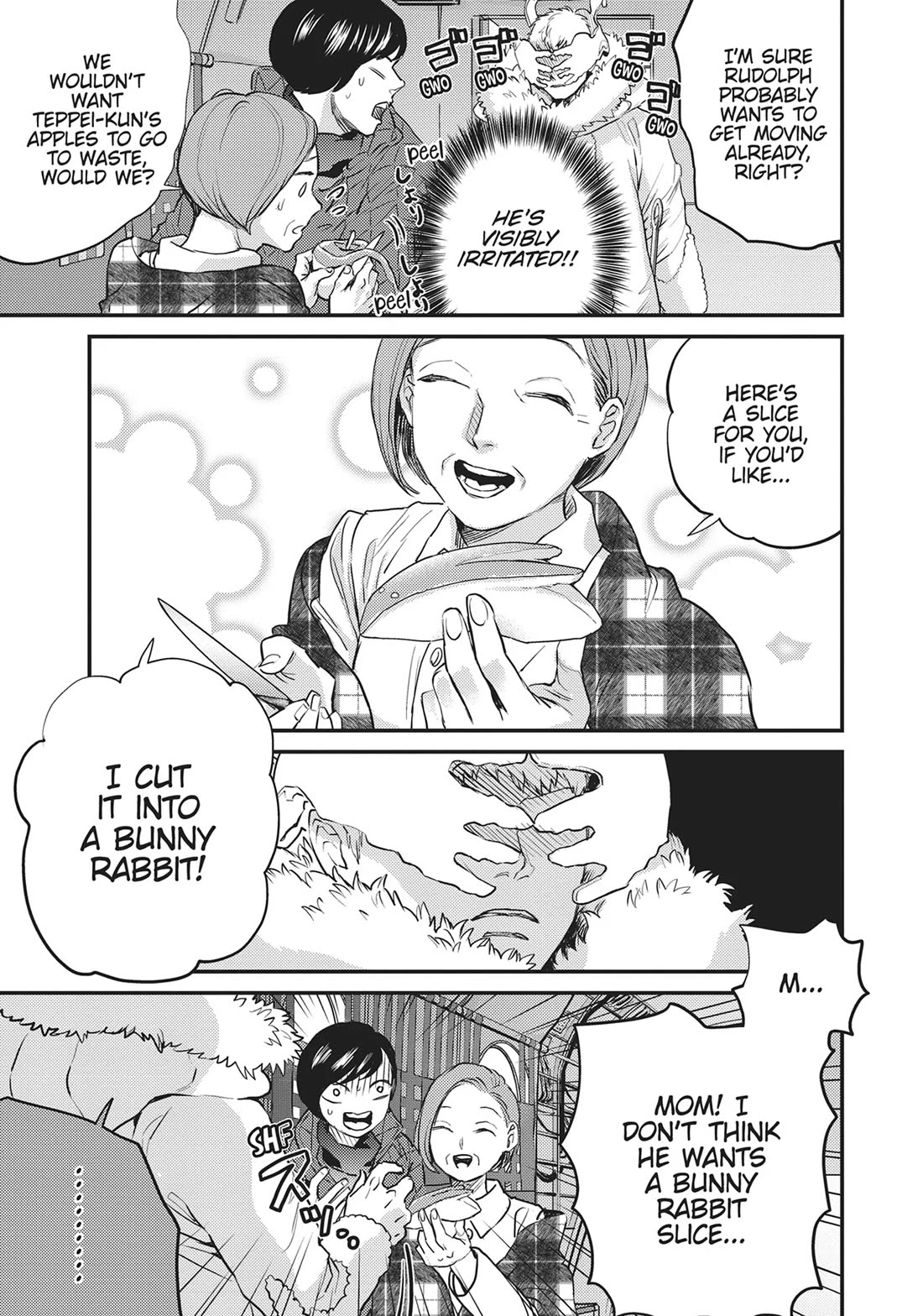Black Night Parade Chapter 27 page 8 - Chapter 27: The Battle Always Happens Suddenly