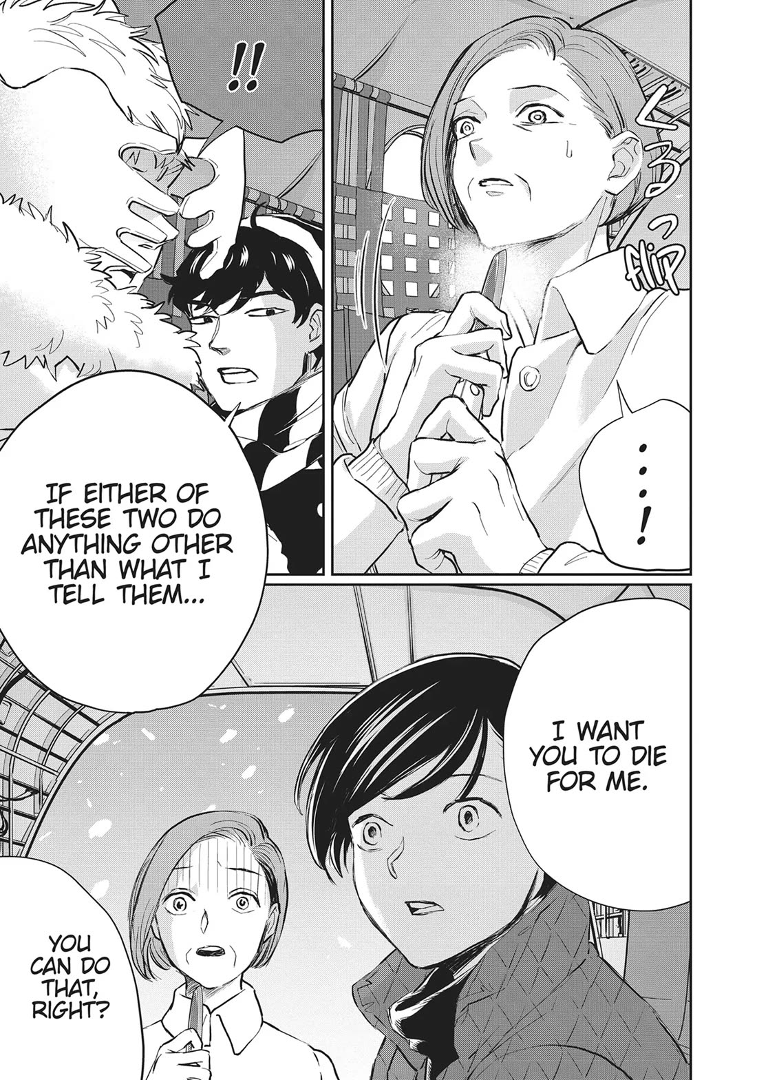 Black Night Parade Chapter 28 page 11 - Chapter 28: When Good Boys Must Turn Bad