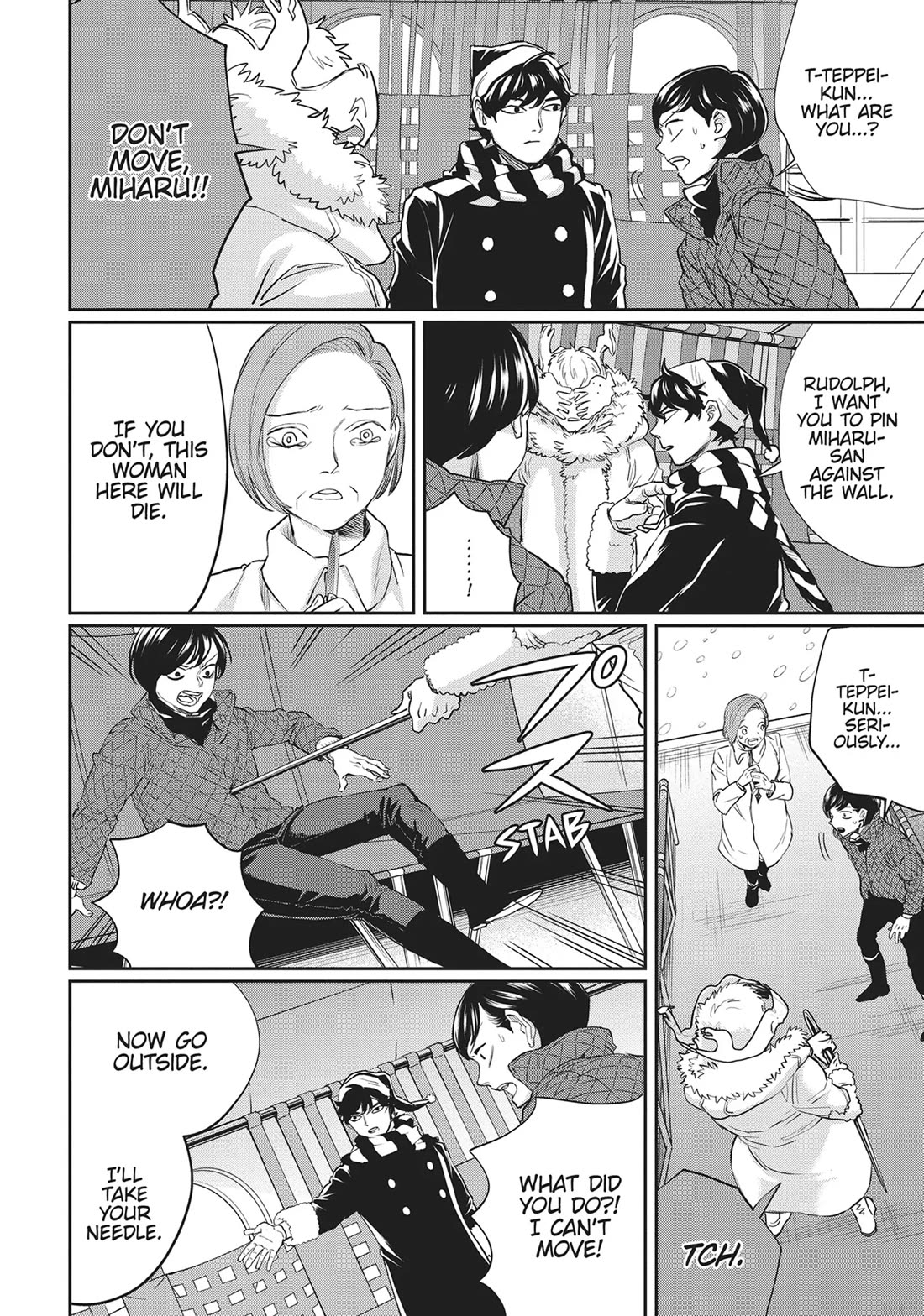 Black Night Parade Chapter 28 page 12 - Chapter 28: When Good Boys Must Turn Bad