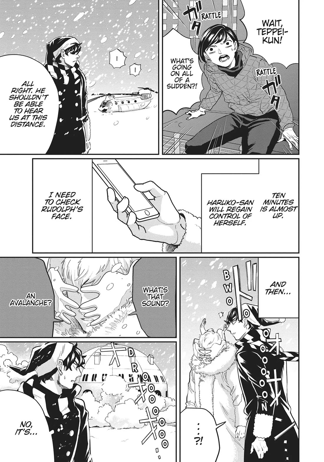 Black Night Parade Chapter 28 page 13 - Chapter 28: When Good Boys Must Turn Bad