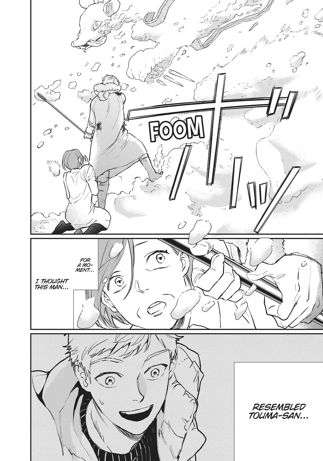 Black Night Parade Chapter 28 page 20 - Chapter 28: When Good Boys Must Turn Bad